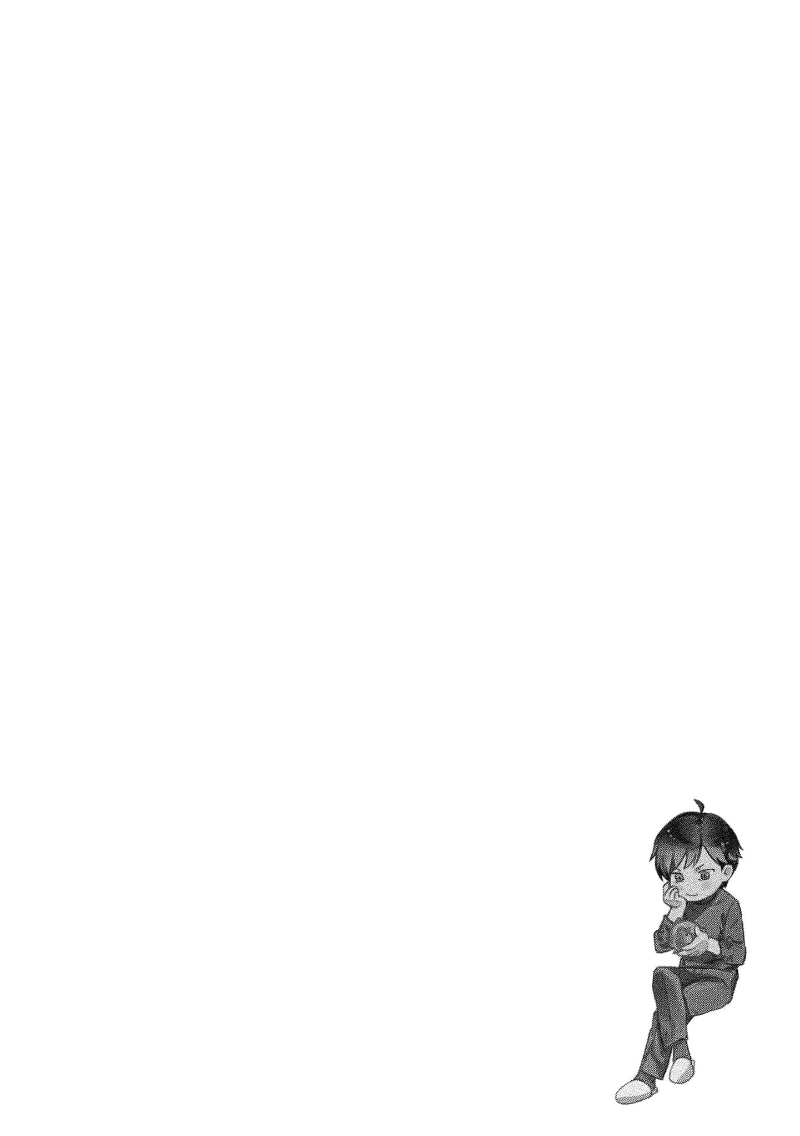 Kimiiro Melt page 6 full