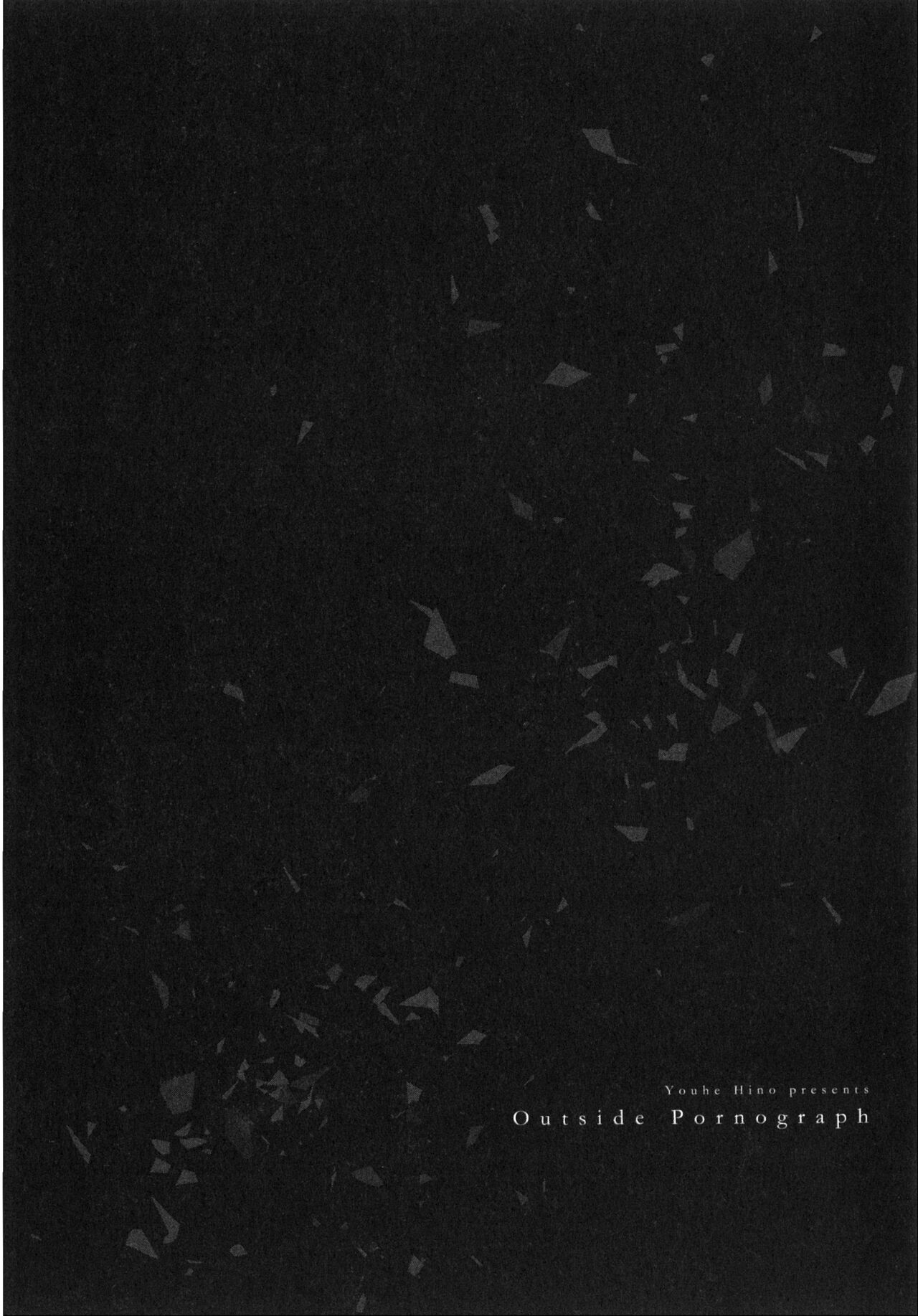 Outside Pornograph page 8 full