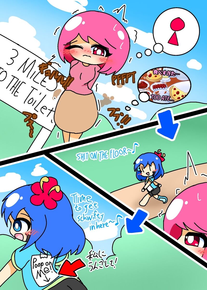 Poop on me page 1 full