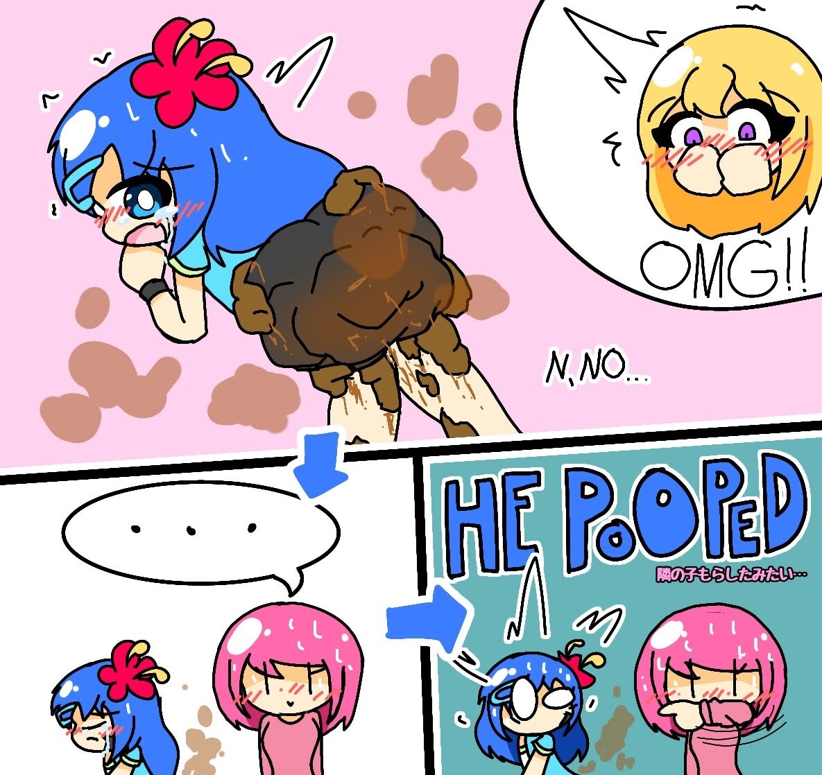 Poop on me page 4 full