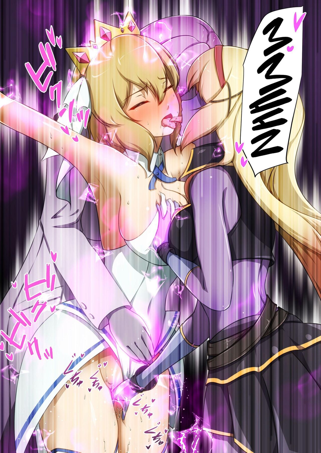 Shinmai Megami ga Ecchi na Teki to Tatakatte Haiboku suru Hanashi | Greenhorn Goddess Is Defeated By An Erotic Foe page 10 full