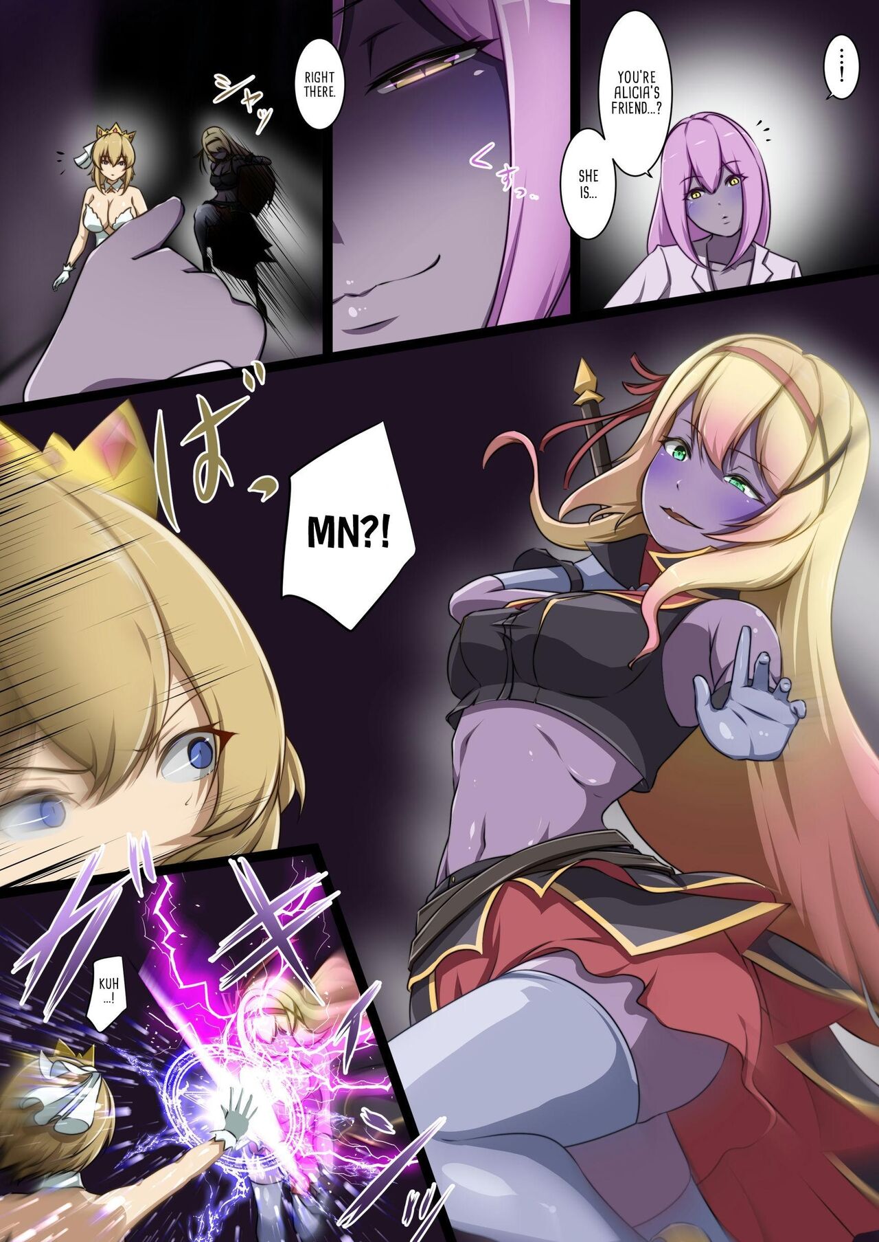 Shinmai Megami ga Ecchi na Teki to Tatakatte Haiboku suru Hanashi | Greenhorn Goddess Is Defeated By An Erotic Foe page 5 full