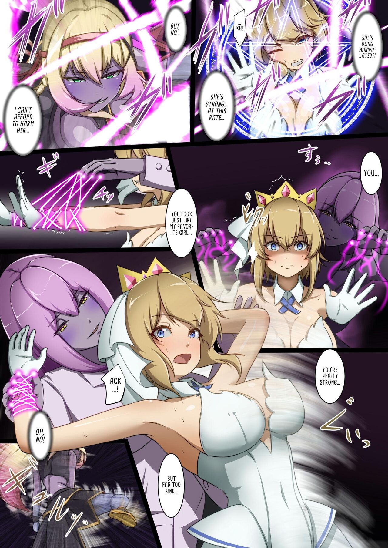 Shinmai Megami ga Ecchi na Teki to Tatakatte Haiboku suru Hanashi | Greenhorn Goddess Is Defeated By An Erotic Foe page 6 full