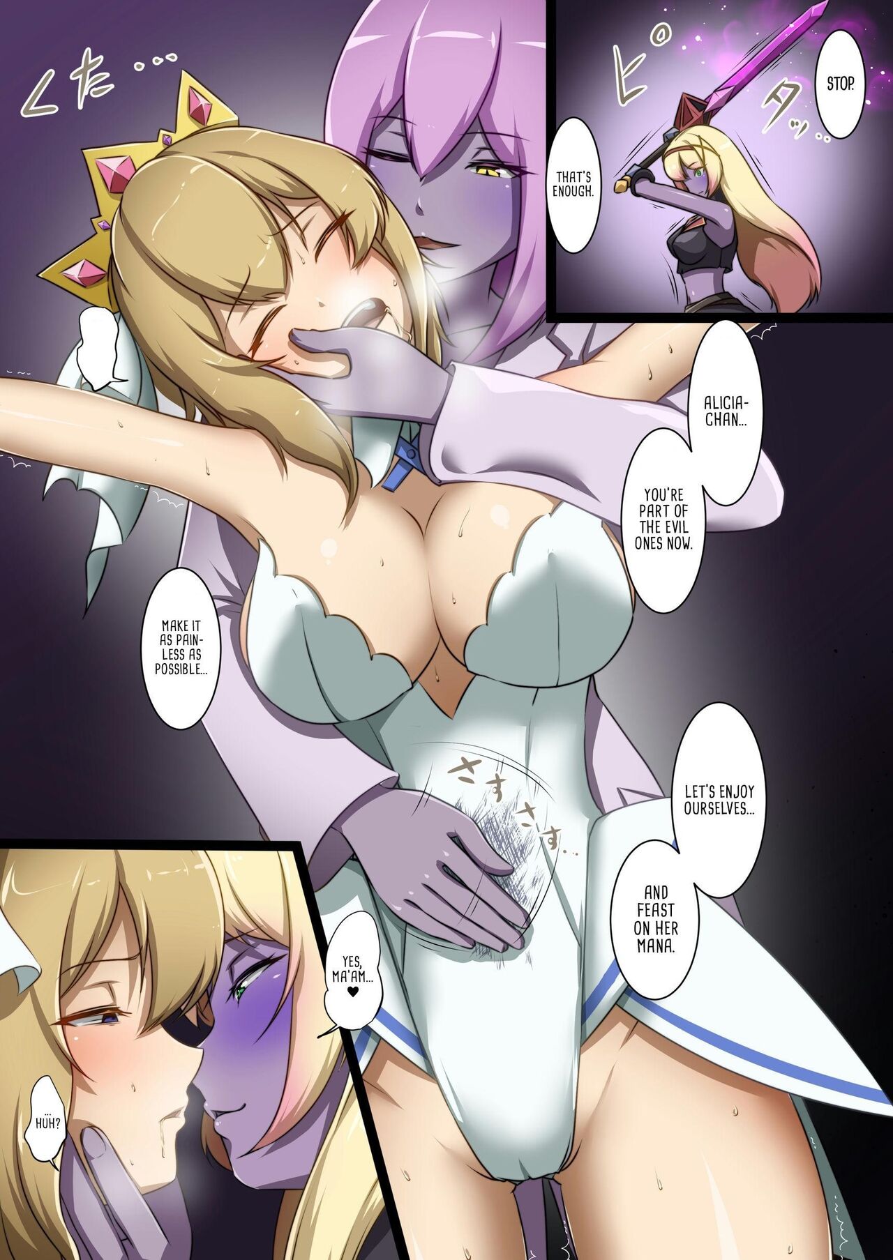 Shinmai Megami ga Ecchi na Teki to Tatakatte Haiboku suru Hanashi | Greenhorn Goddess Is Defeated By An Erotic Foe page 8 full