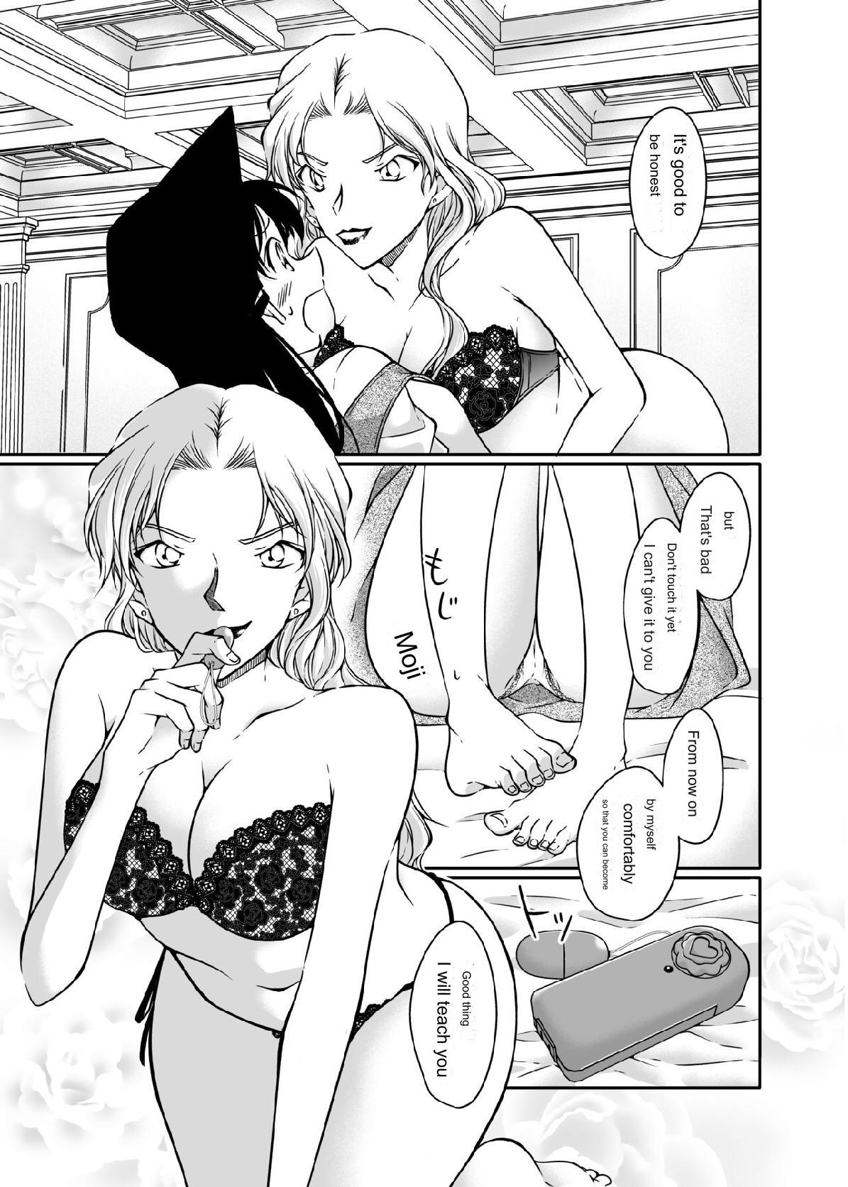Kaiketsu Houhou wa Karada ni Oshiete Ageru | I'll tell my body how to solve it. page 10 full