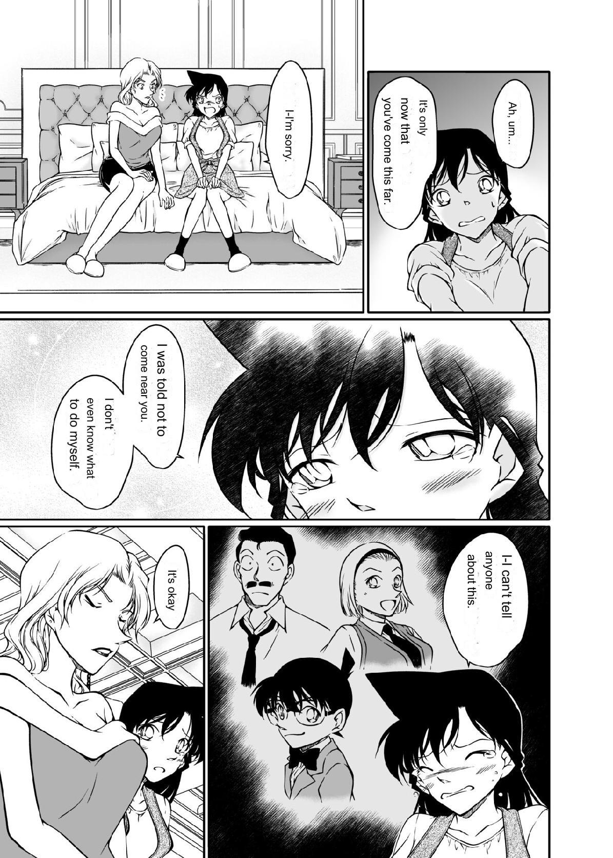 Kaiketsu Houhou wa Karada ni Oshiete Ageru | I'll tell my body how to solve it. page 6 full