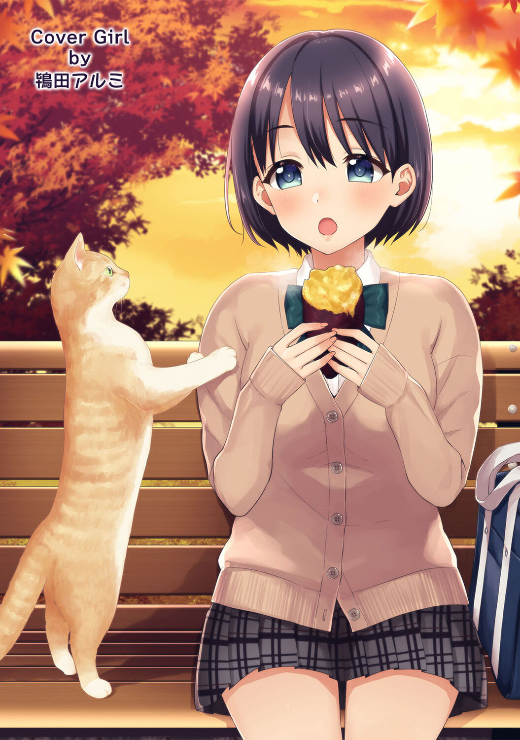 COMIC Ananga Ranga Vol. 101 page 2 full