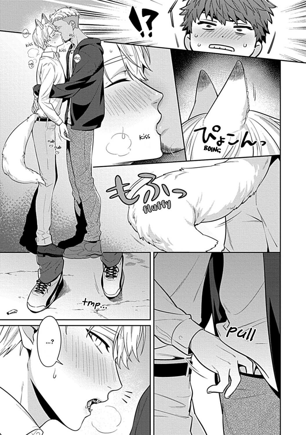 Sensei, Shokuji wa Bed no Ue de 1-3 | Teacher, Meals on the Bed page 9 full