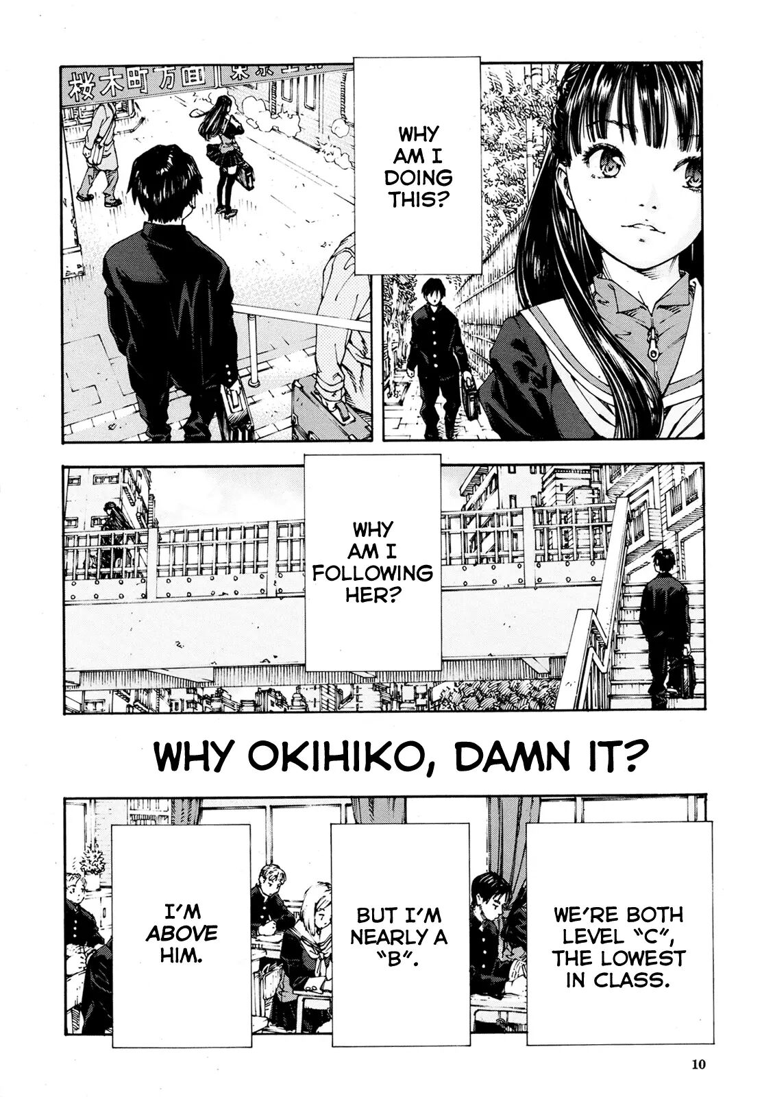 Level C Minus English - Decensored/Succubus Edit page 4 full