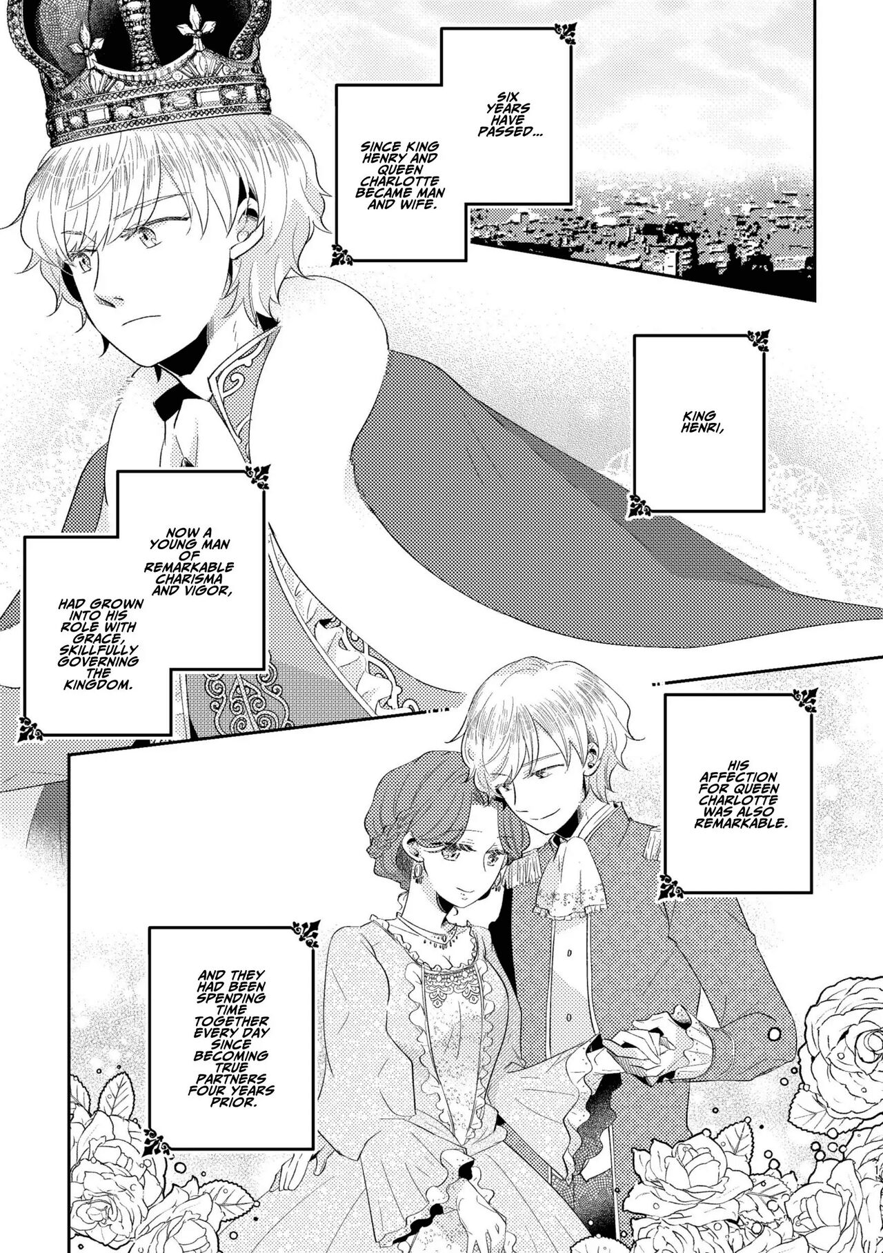 Shounen Ou to Toshiue Ouhi 2 | The Boy King and His Older Queen 2 page 3 full