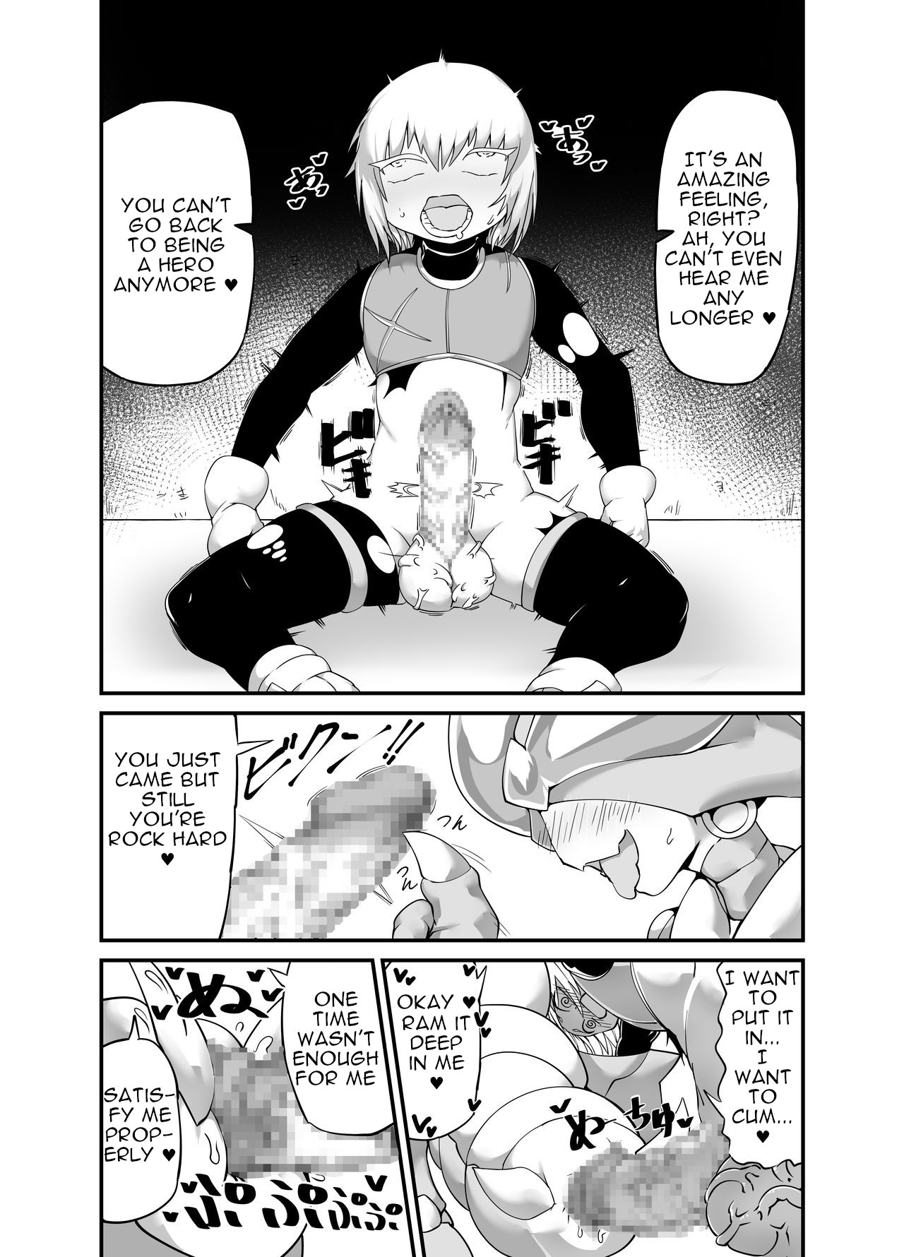 Hero Haiboku!? Kamakiri Kaijin no Wana!! | Hero Defeated!? Mantis Monster Trap!! page 10 full