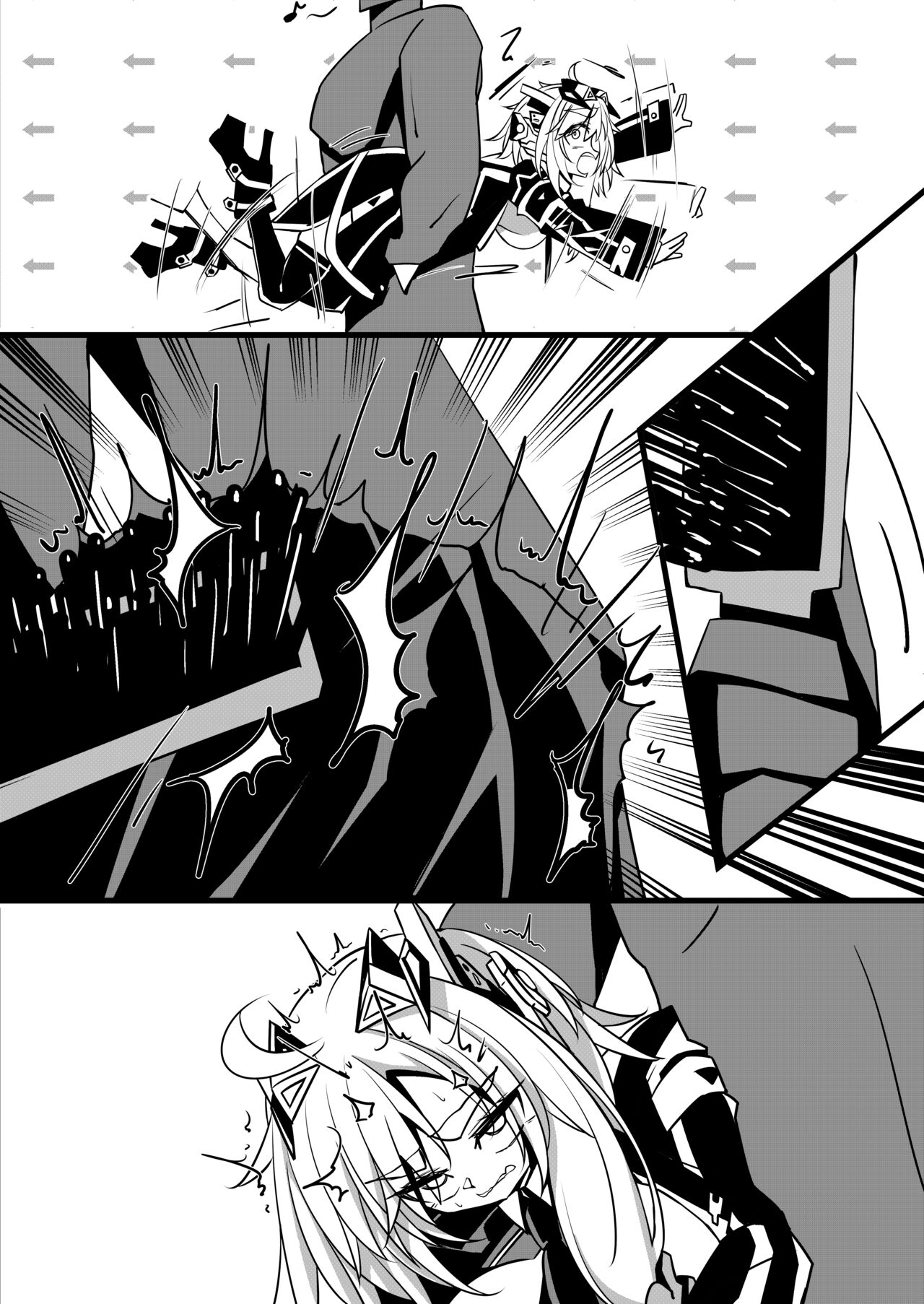 Umanosuke-chan no Ketsu o Tataku dake no Manga 2 page 6 full