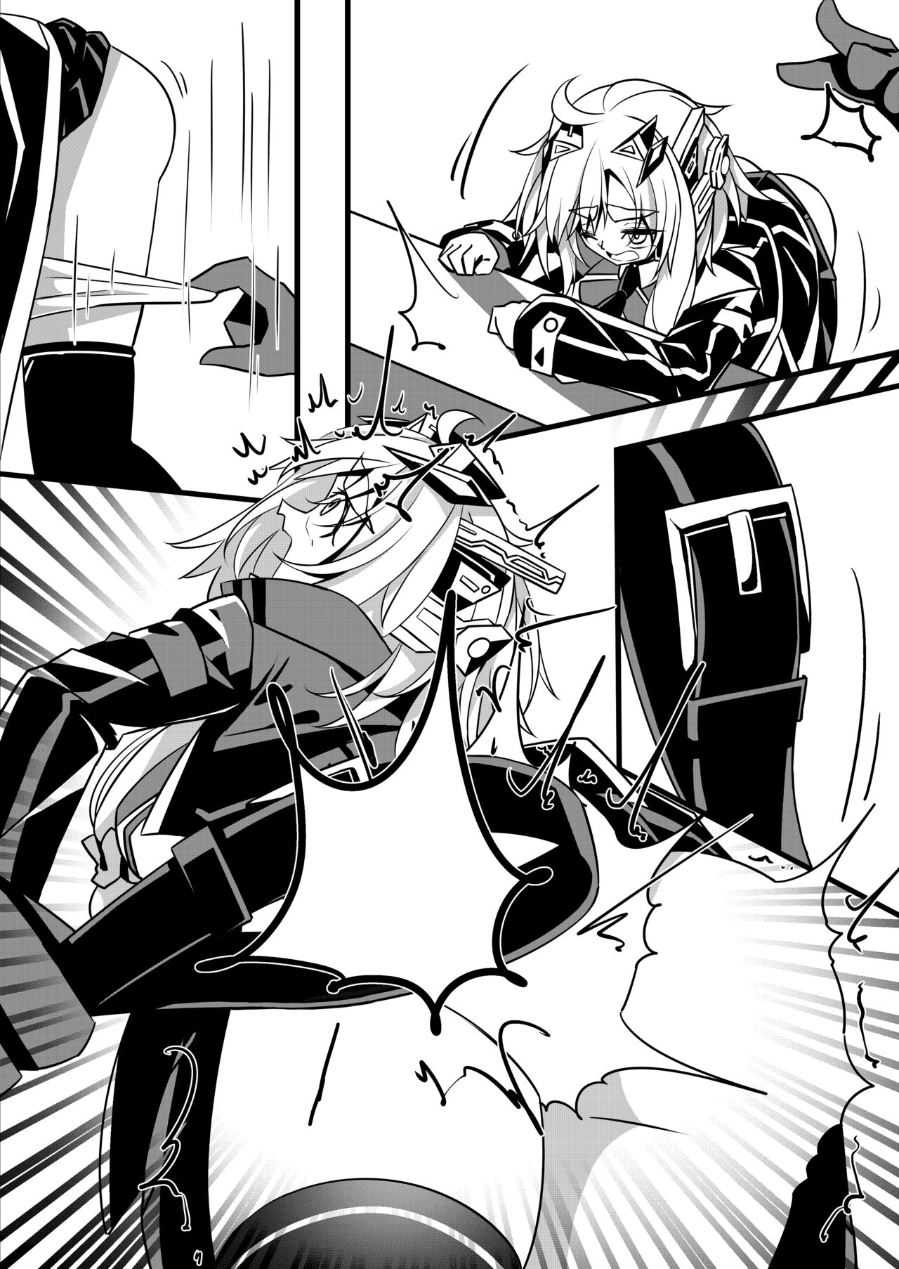 Umanosuke-chan no Ketsu o Tataku dake no Manga 2 page 7 full