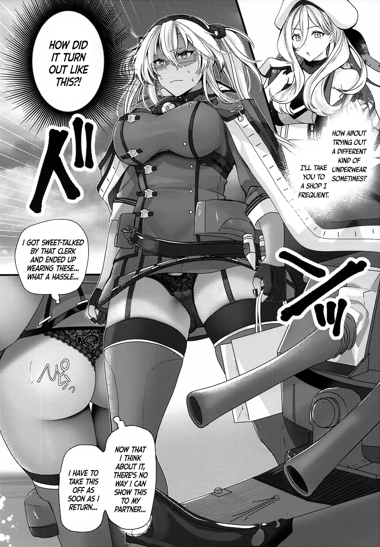 Musashi-san no Yoru Jijou Shoubu Shitagi Daisakusen Hen | Musashi-san's Nightly Affair - Lucky Underwear Operation Chapter page 7 full