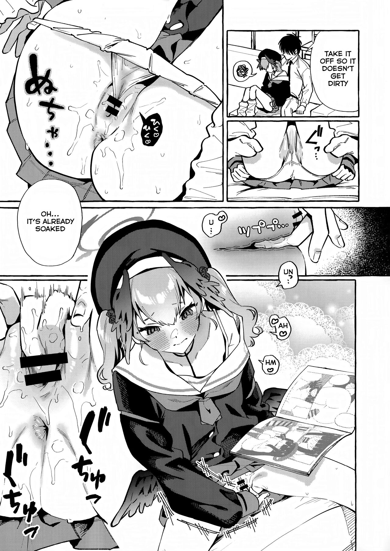 Koharu's Harsh Masturbation Archive page 10 full