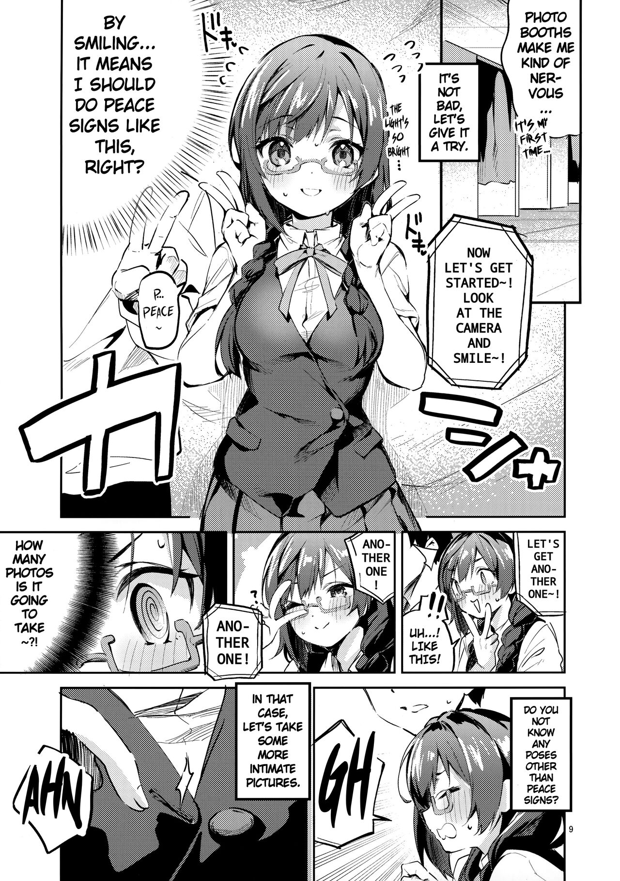 Daisuki Kinshi | No Falling in Love page 8 full
