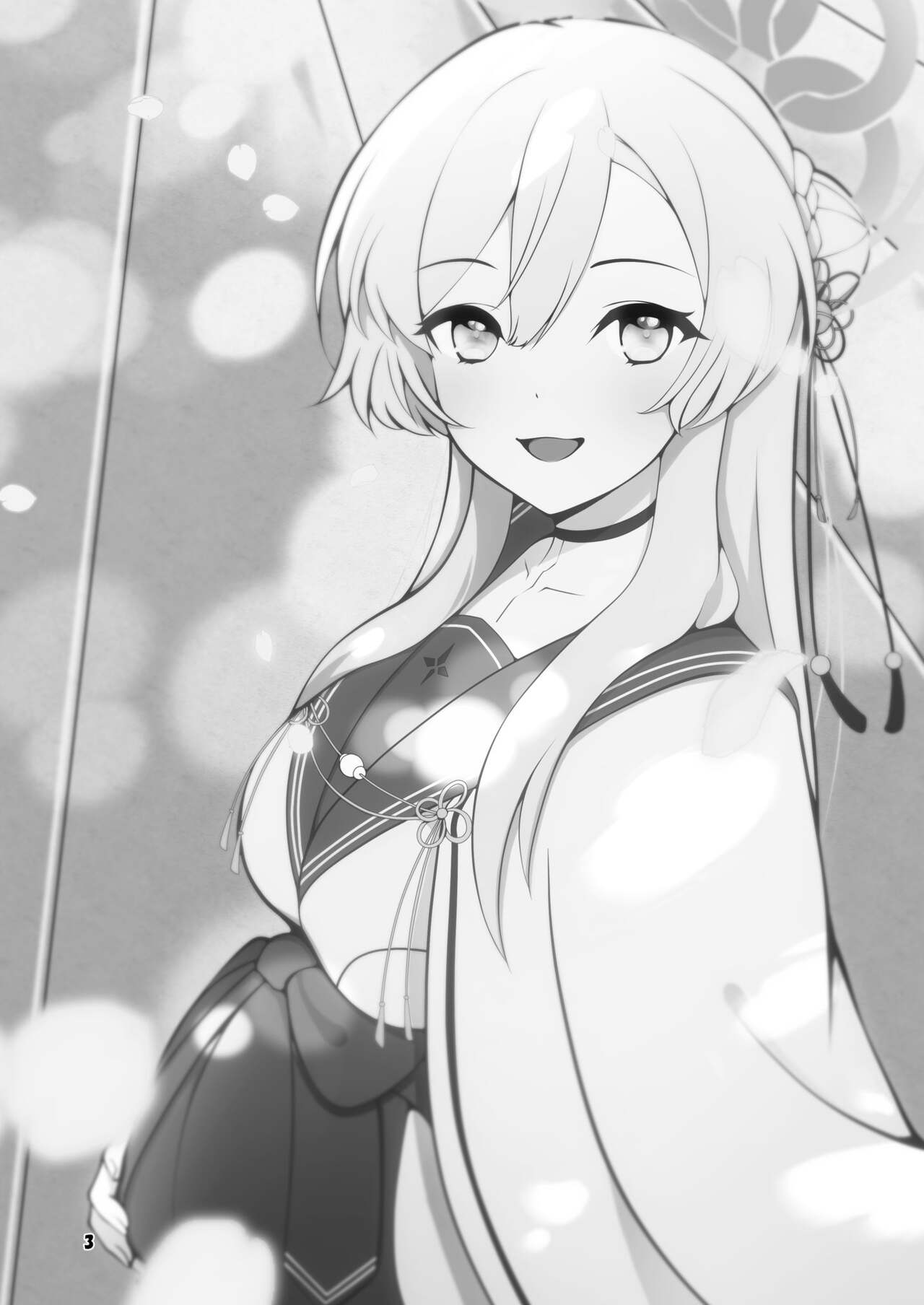 Mimori, Haha no Michi o Ayumu. page 3 full