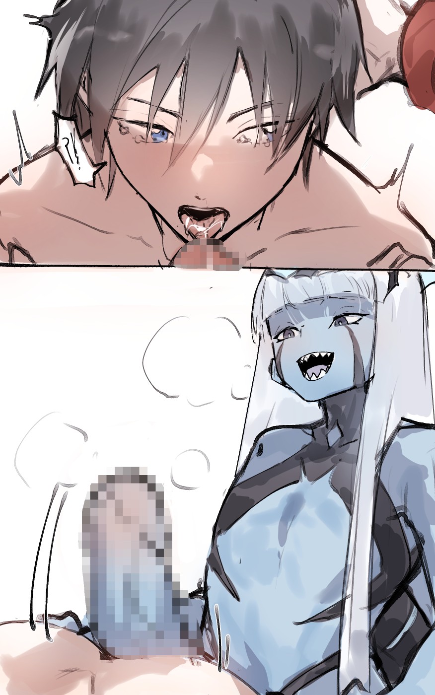 Zero Two and Zero One x Hiro futa page 4 full