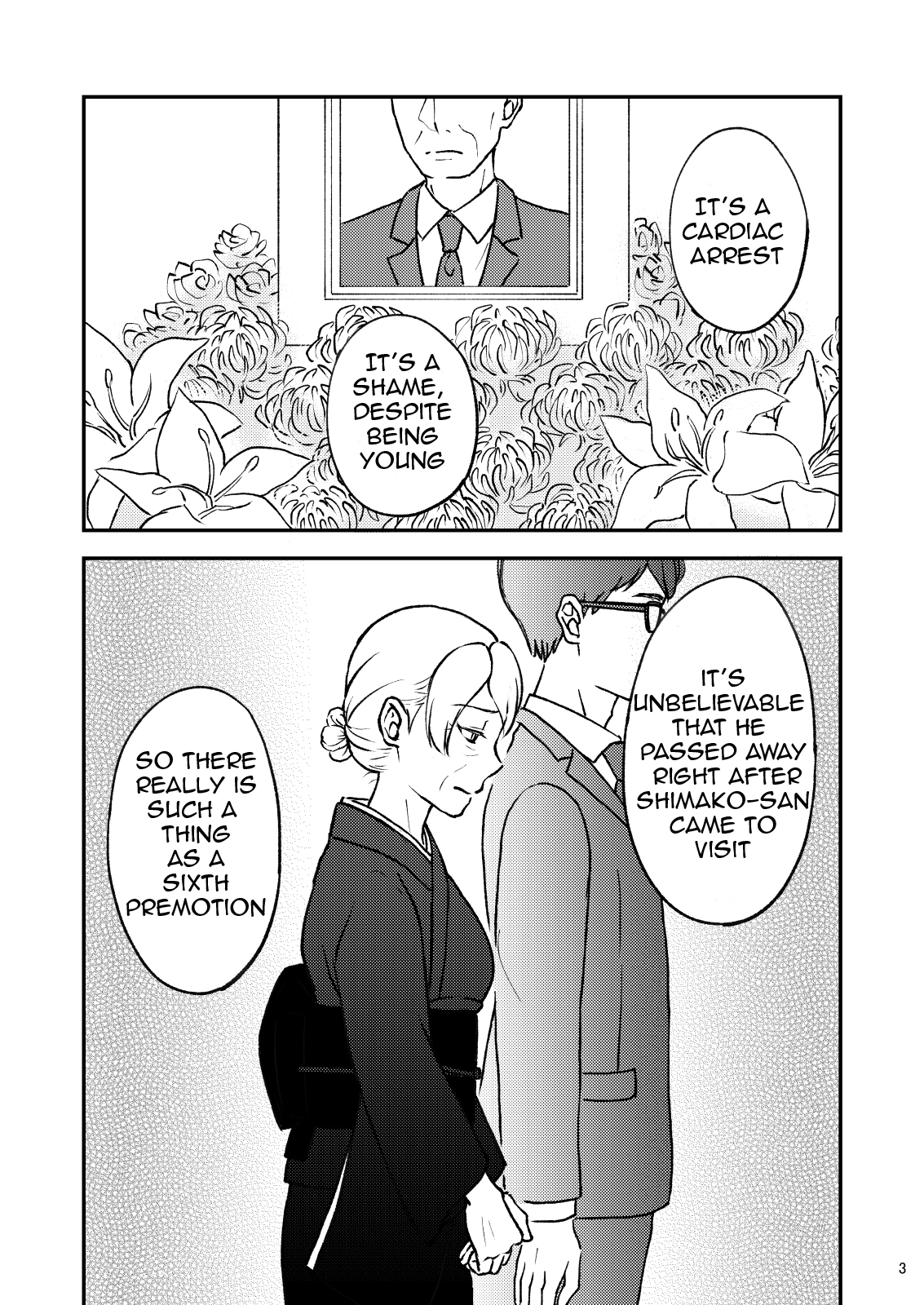 Shimako ~Tsuma no Haha~ 9 | Shimako Mother of Wife 9 page 3 full