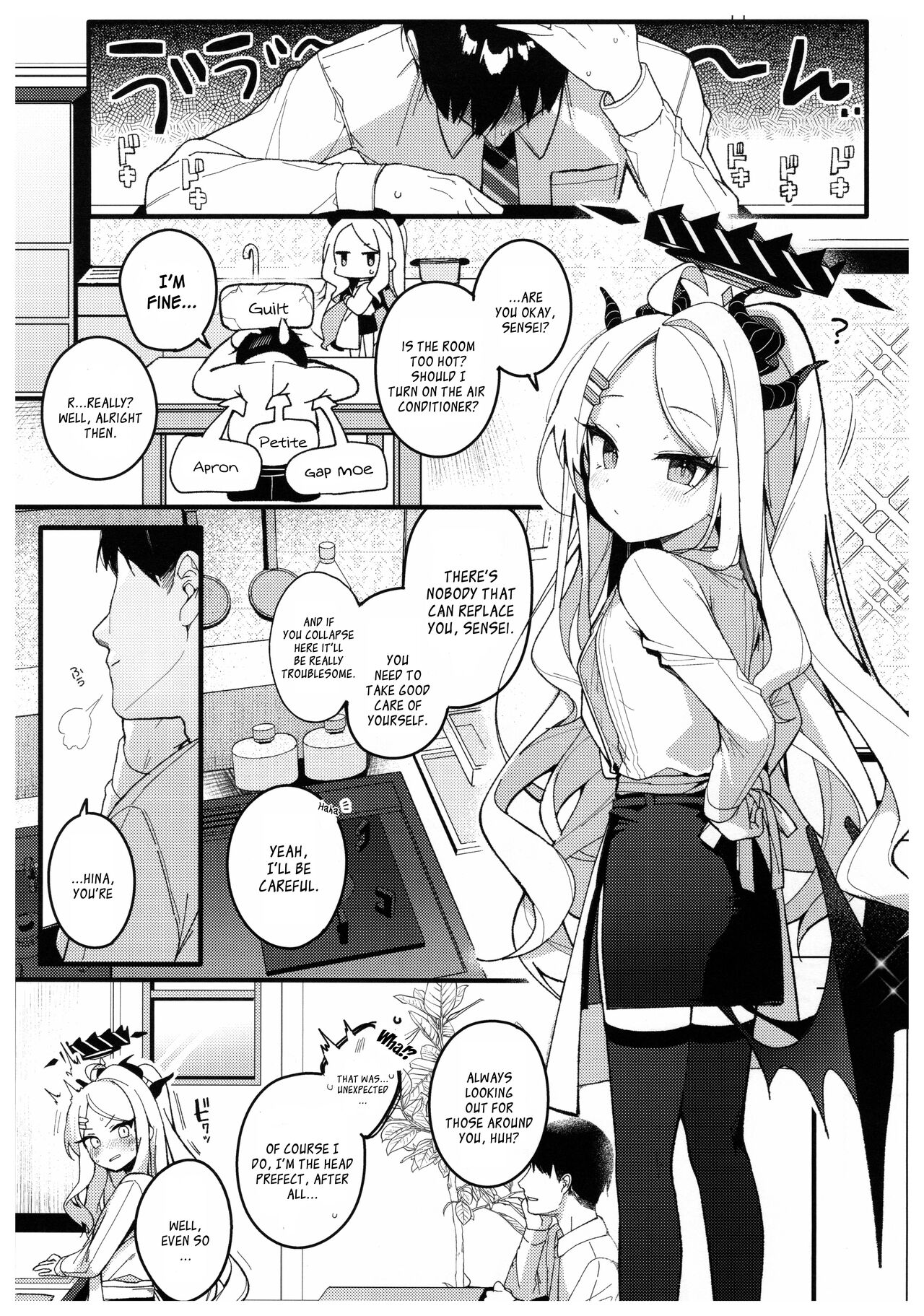 Natsu no Yume o Ano Nami ni Nokoshite | Leaving summer dreams in those waves page 7 full