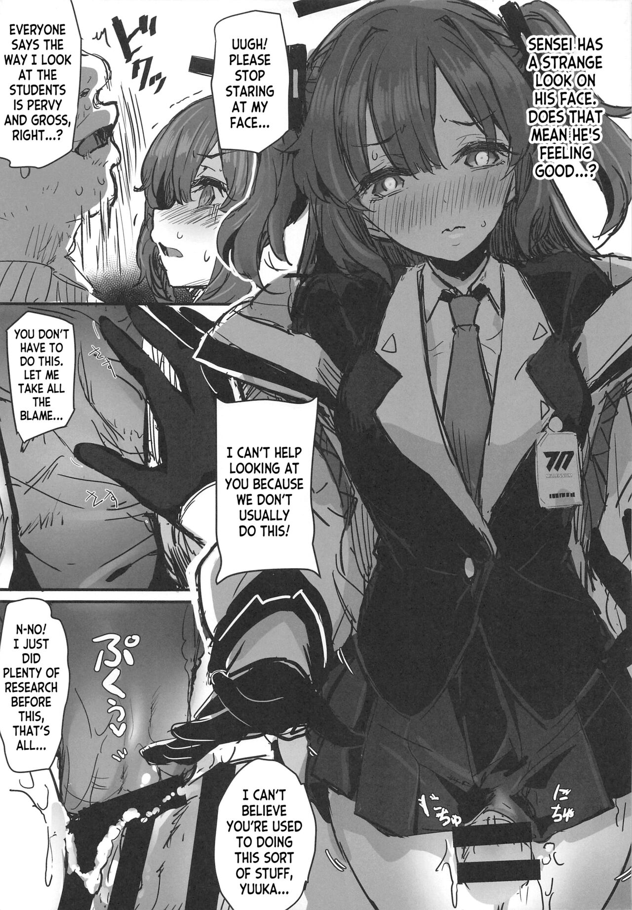 Sensei no Saisho no Onna page 8 full