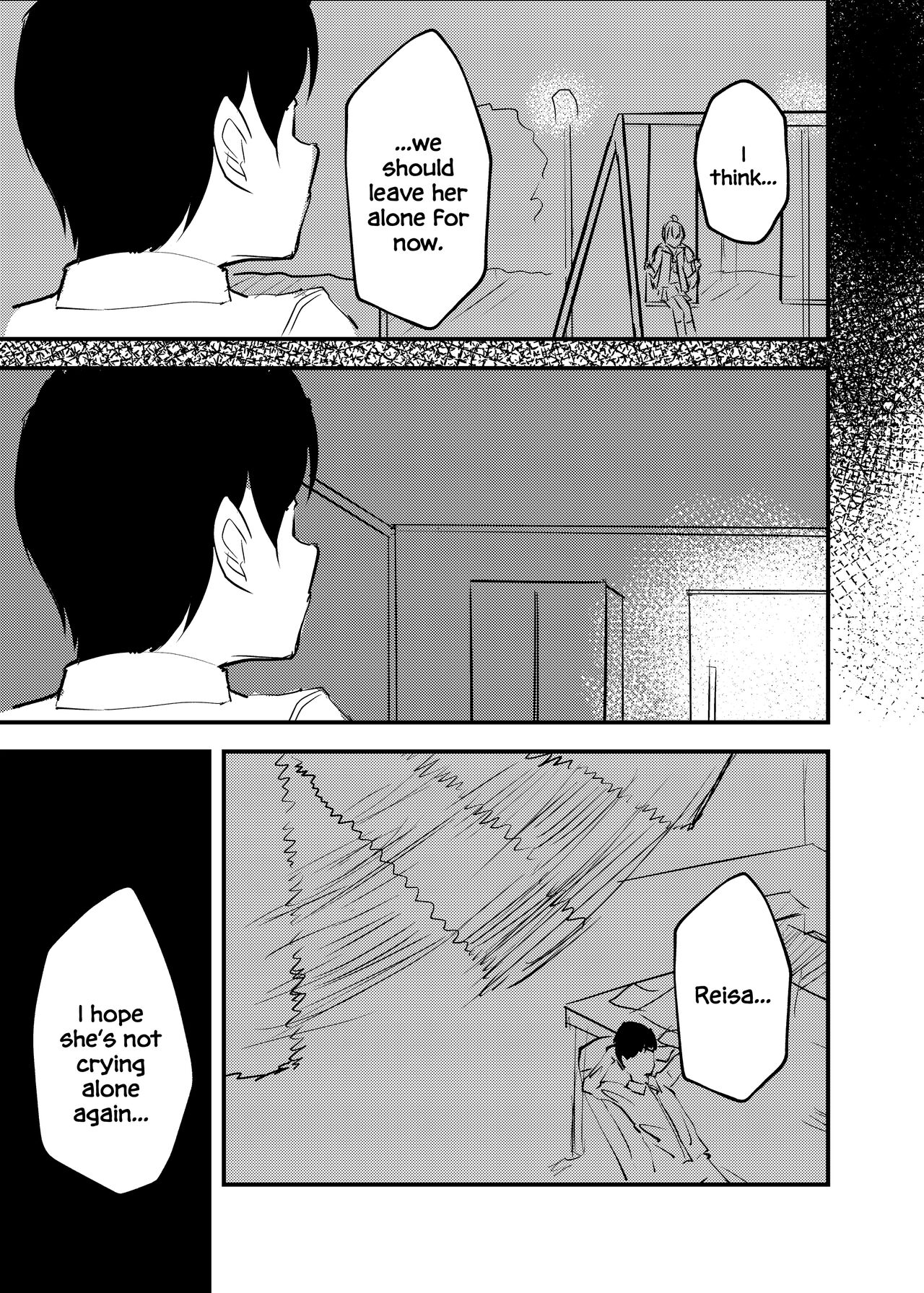 Oyasumi Uzawa - GOOD NIGHT UZAWA page 6 full