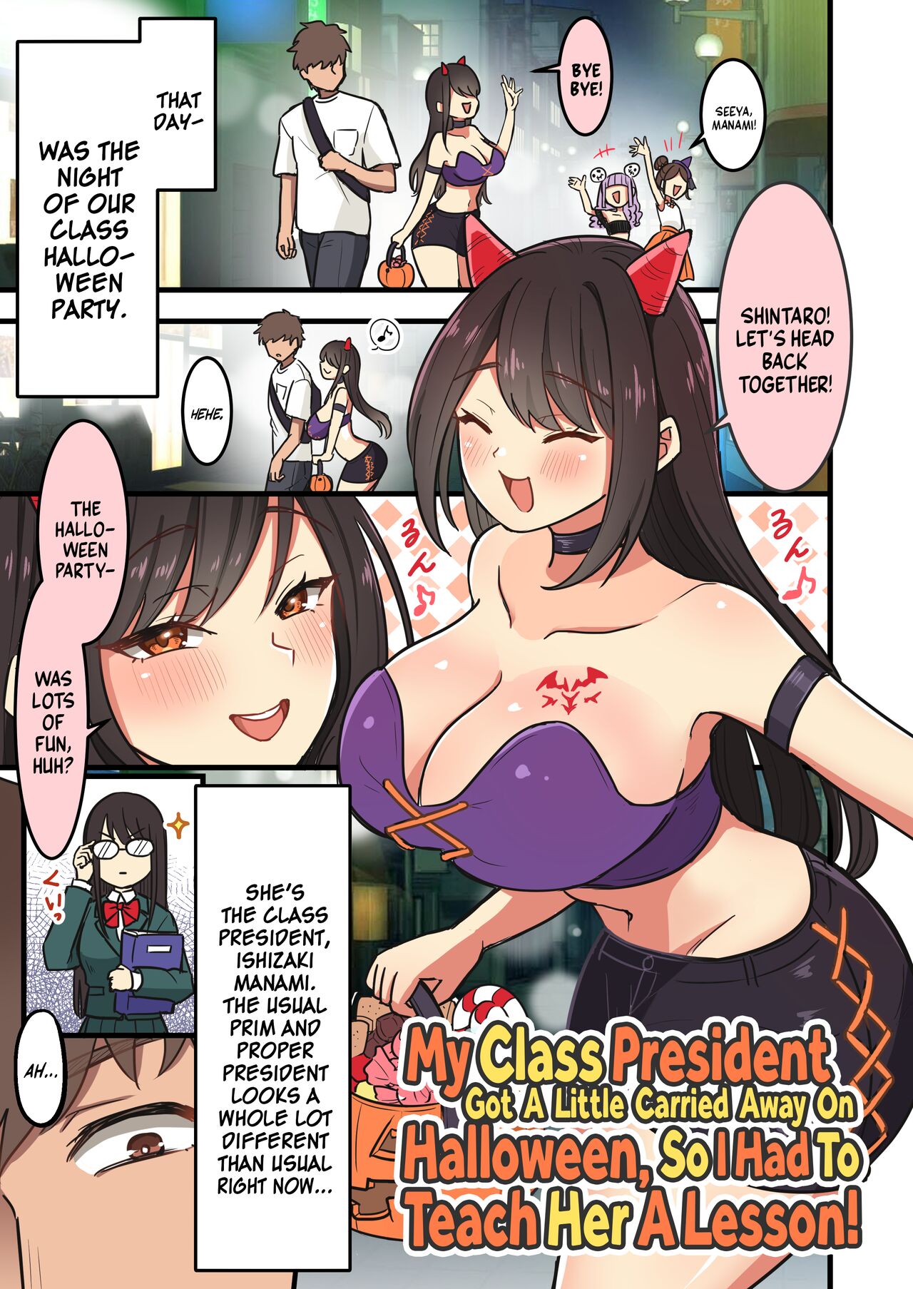 Halloween de Choushi ni Notta Iinchou wo Uchi! | My Class President Got a Little Carried Away On Halloween, So I Had toTeach her a Lesson! page 1 full