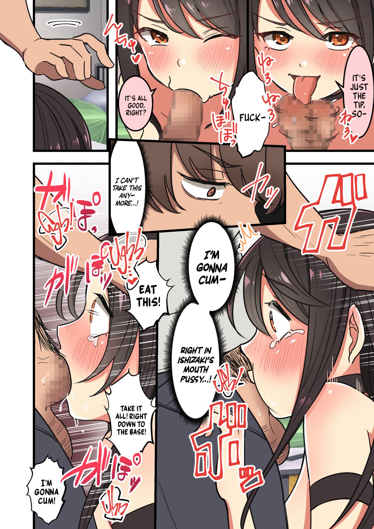 Halloween de Choushi ni Notta Iinchou wo Uchi! | My Class President Got a Little Carried Away On Halloween, So I Had toTeach her a Lesson! page 8 full