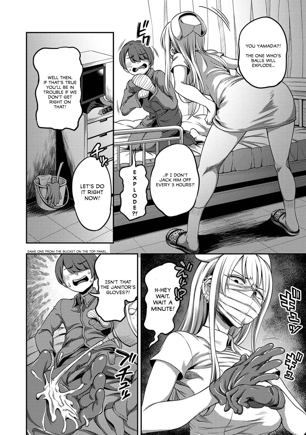 Sakusei Byoutou ~Seikaku Saiaku no Nurse shika Inai Byouin de Shasei Kanri Seikatsu~ Ch. 3 Kouhen _ Life in a Hospital With Only the Worst Nurses! Ch. 3 page 7 full