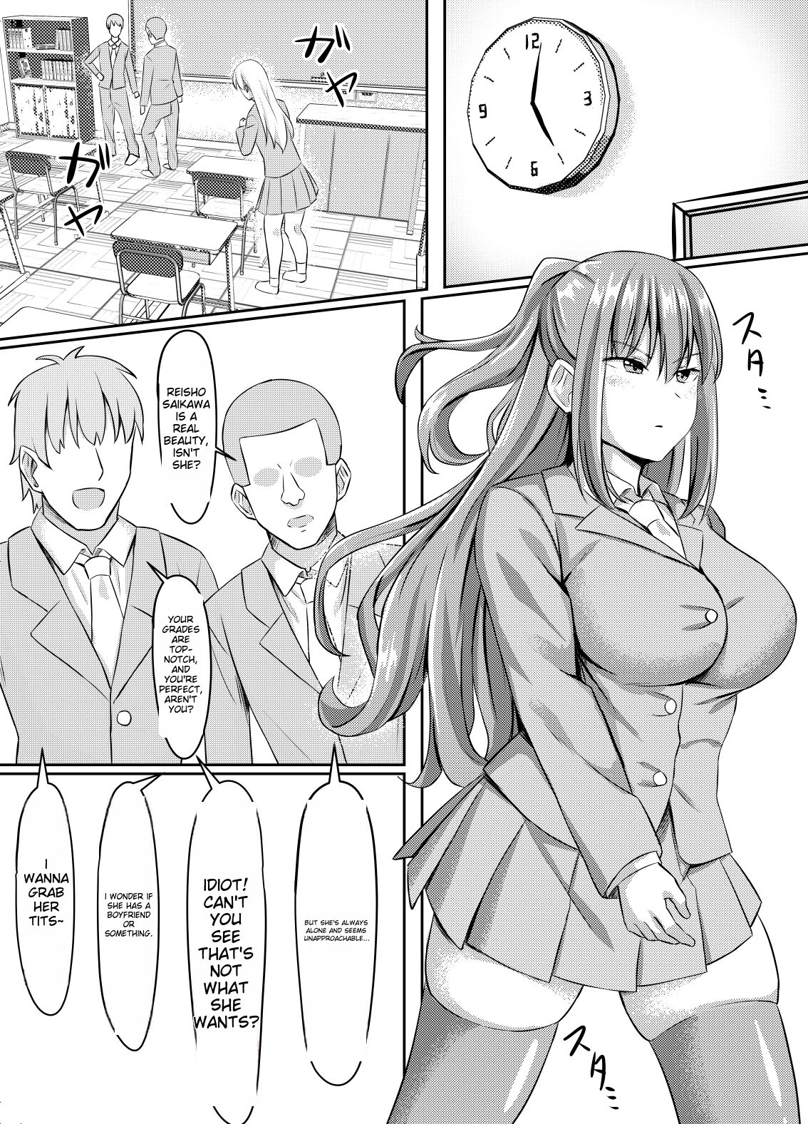 Tsuntsun Yuutousei wa Biyaku de Kairaku Ochi Suru page 2 full