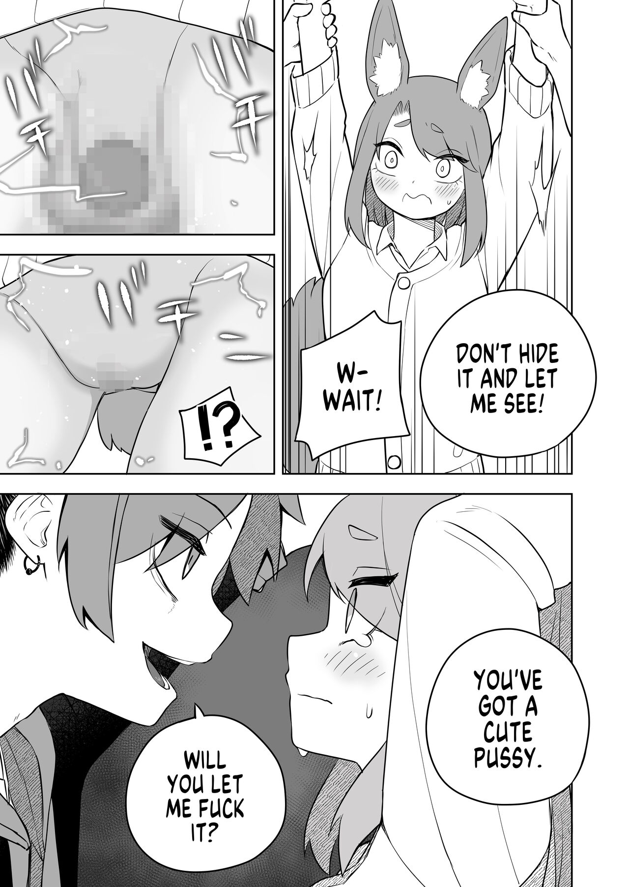 Kemokko-ka Appli page 7 full