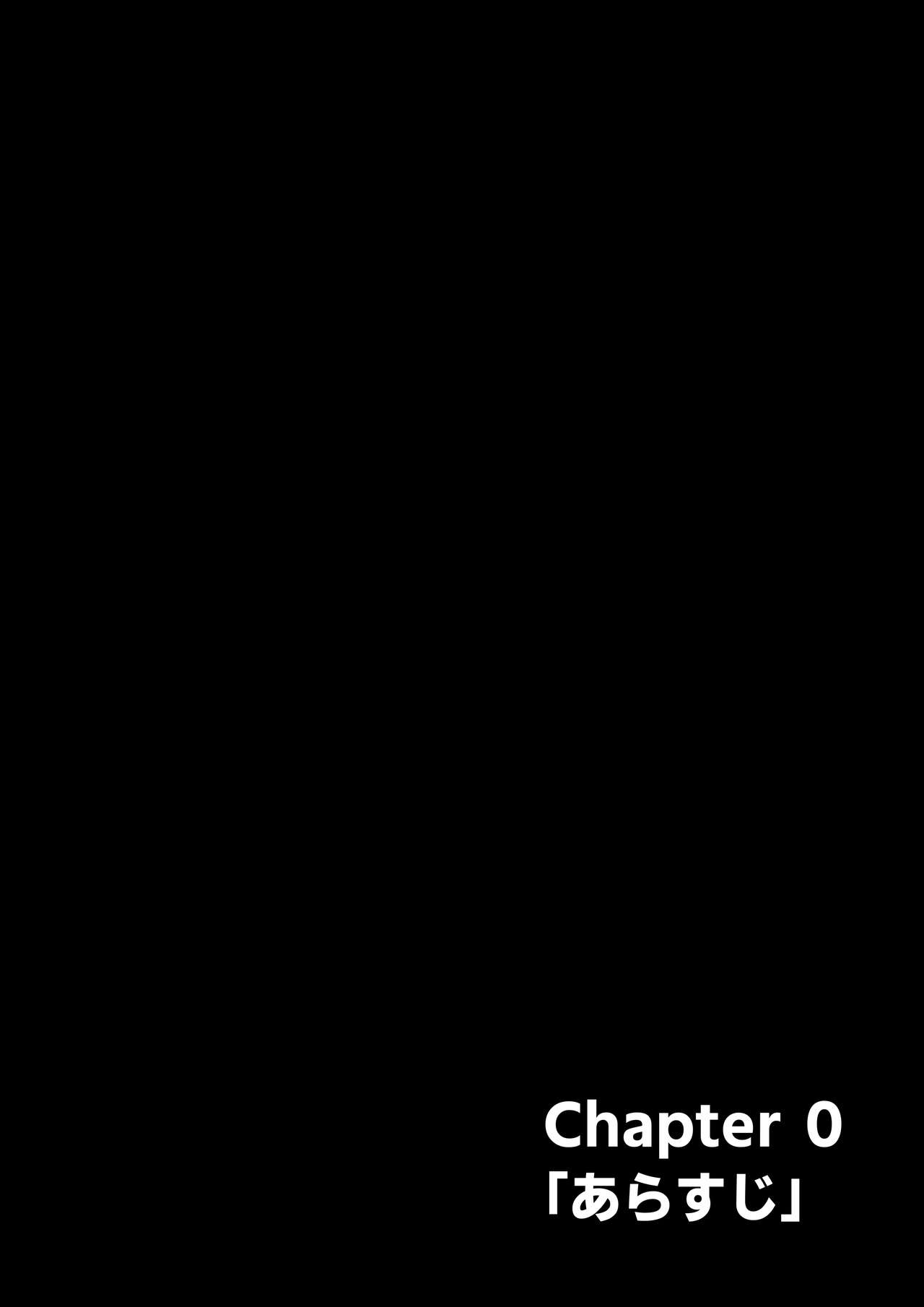 B-Kyuu Manga 13 page 2 full