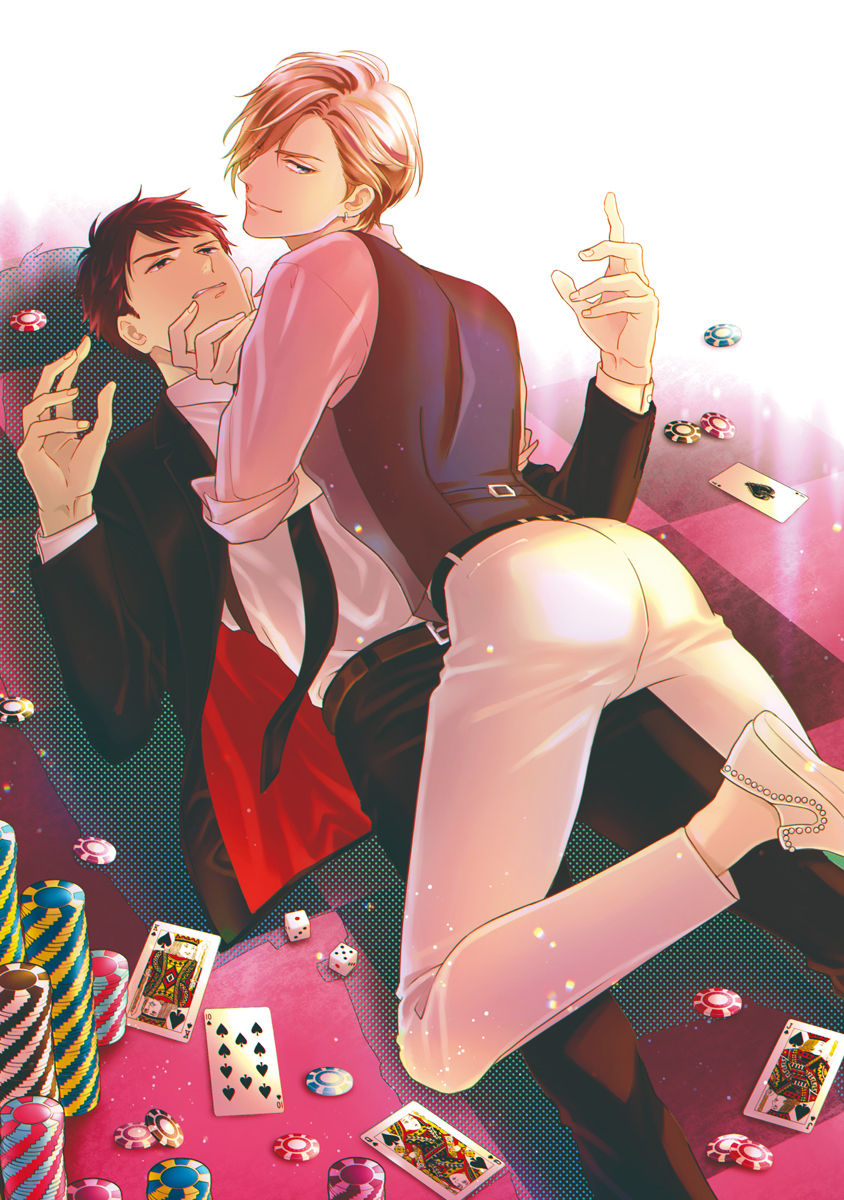 Calling Darling, Las Vegas page 3 full