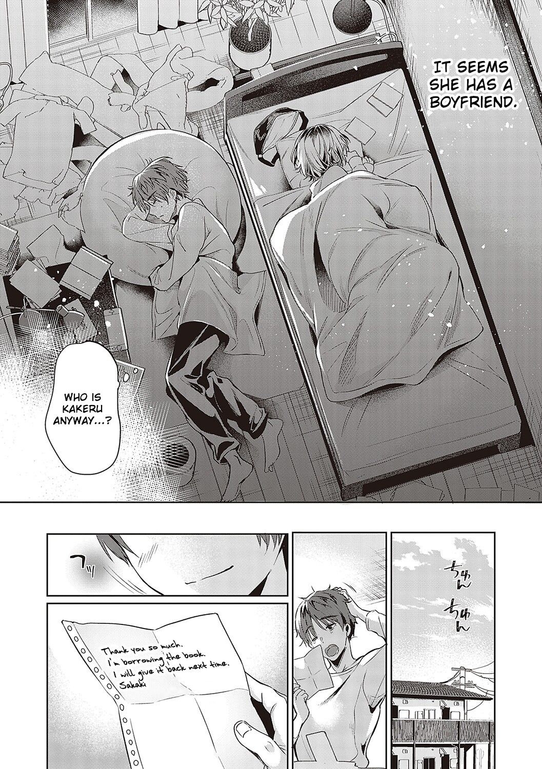 Tomodachi no Owari ni | At the End of Friendship page 4 full