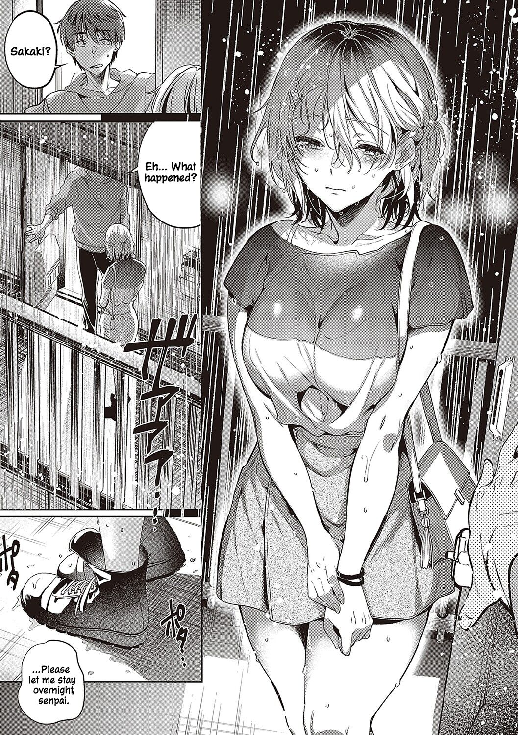 Tomodachi no Owari ni | At the End of Friendship page 6 full