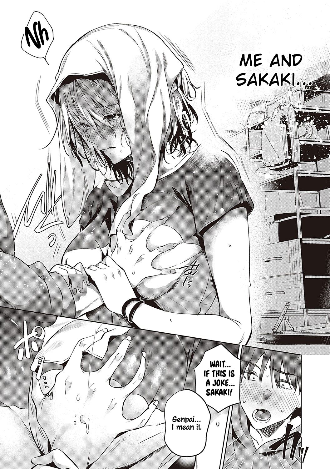 Tomodachi no Owari ni | At the End of Friendship page 9 full