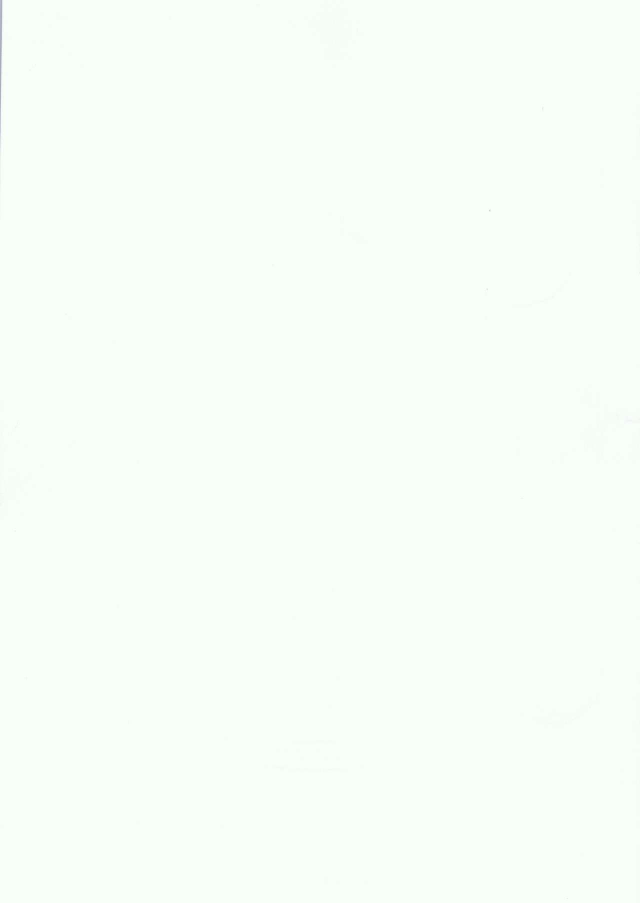 OYAKORISM page 2 full