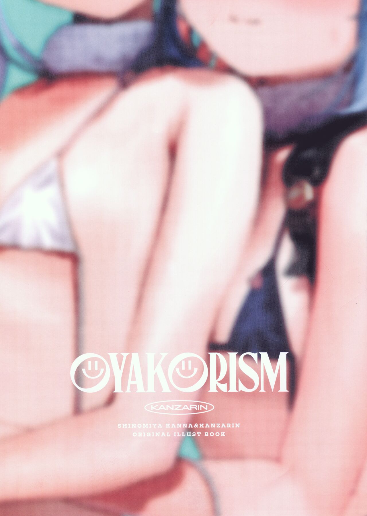 OYAKORISM page 3 full