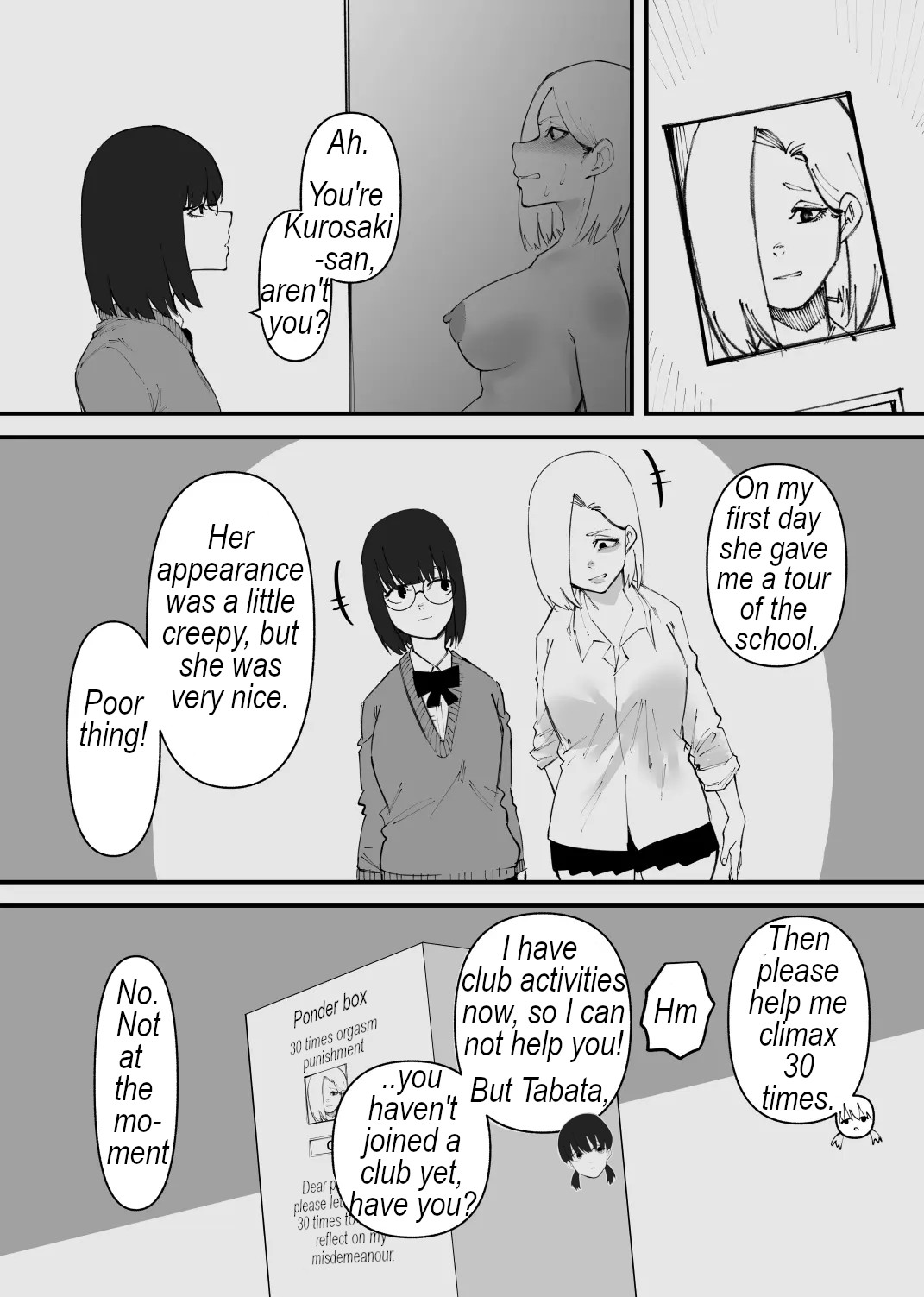 Kyousei Zecchou Box | Forced climax box page 5 full