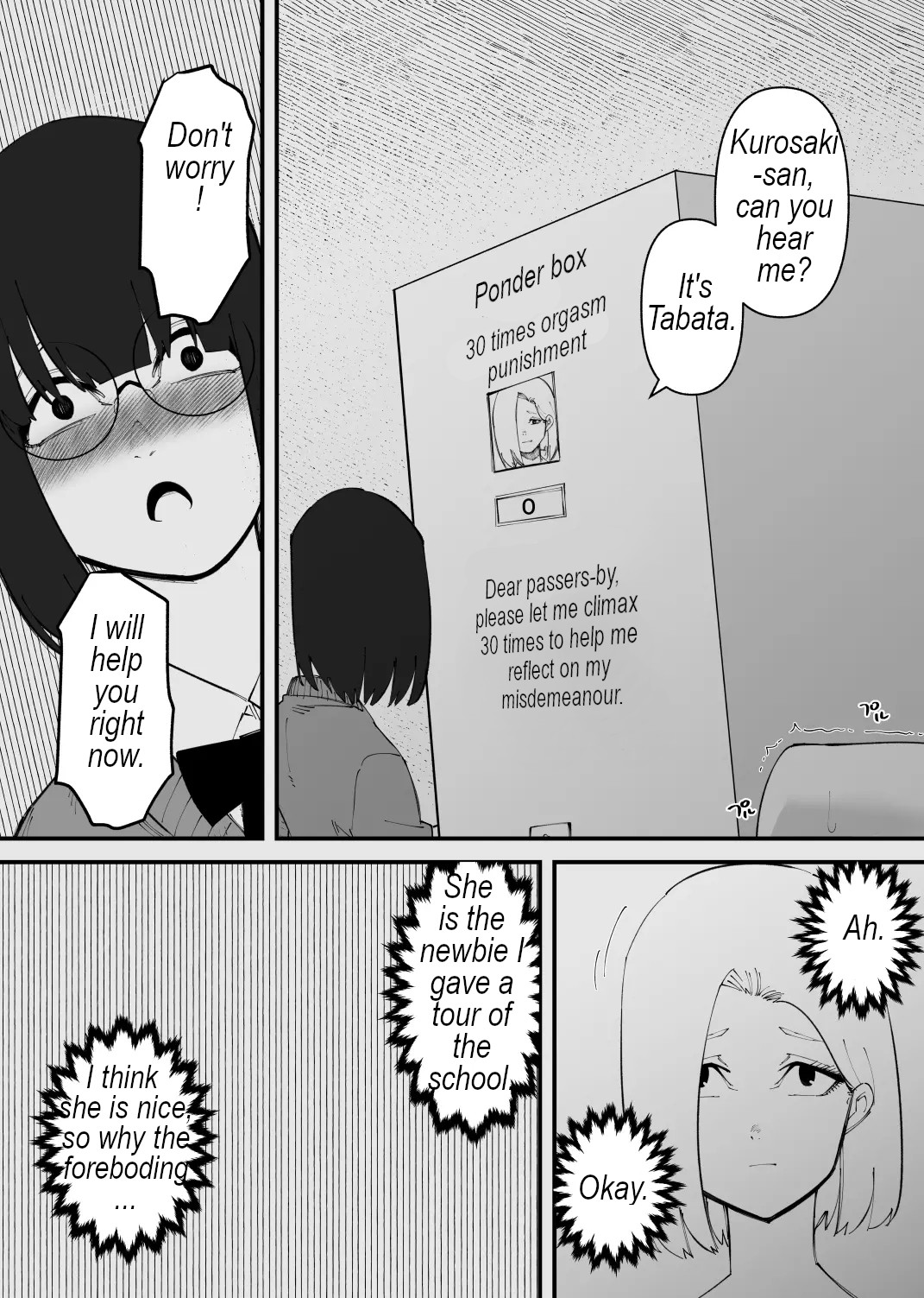 Kyousei Zecchou Box | Forced climax box page 6 full