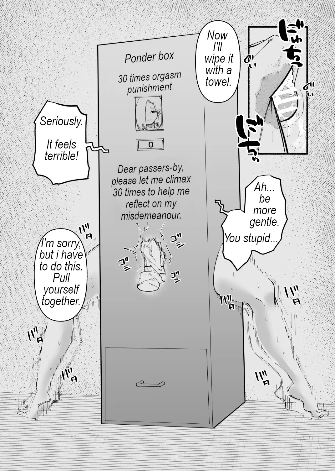 Kyousei Zecchou Box | Forced climax box page 9 full