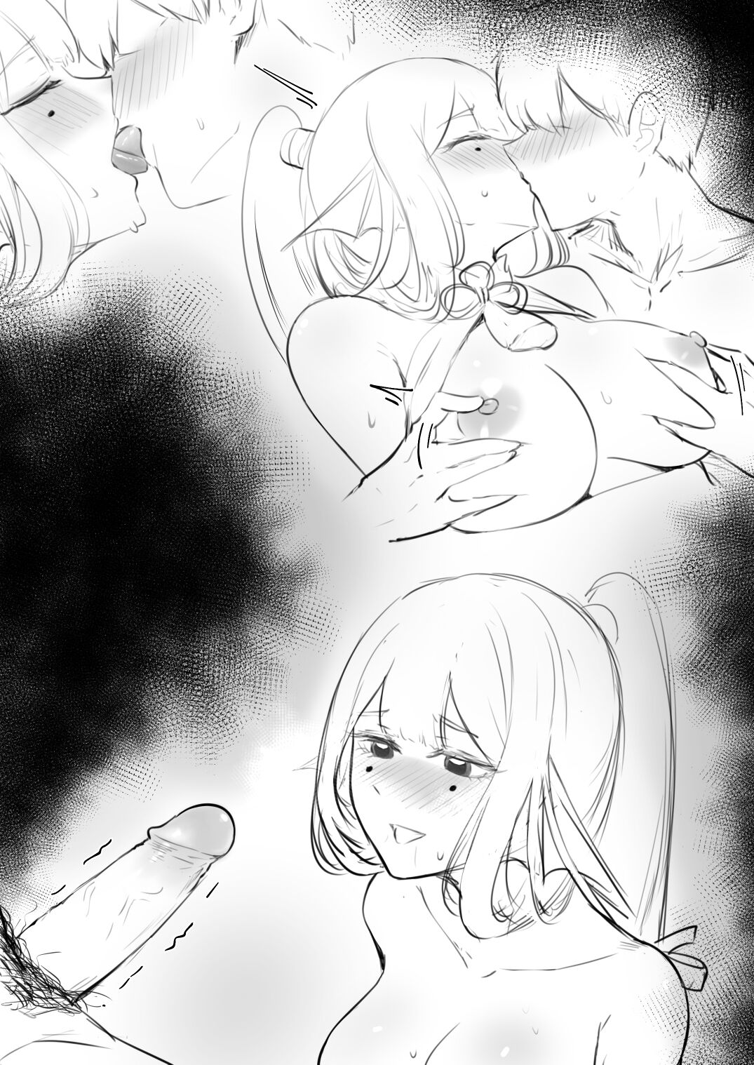 千姬短漫 page 4 full