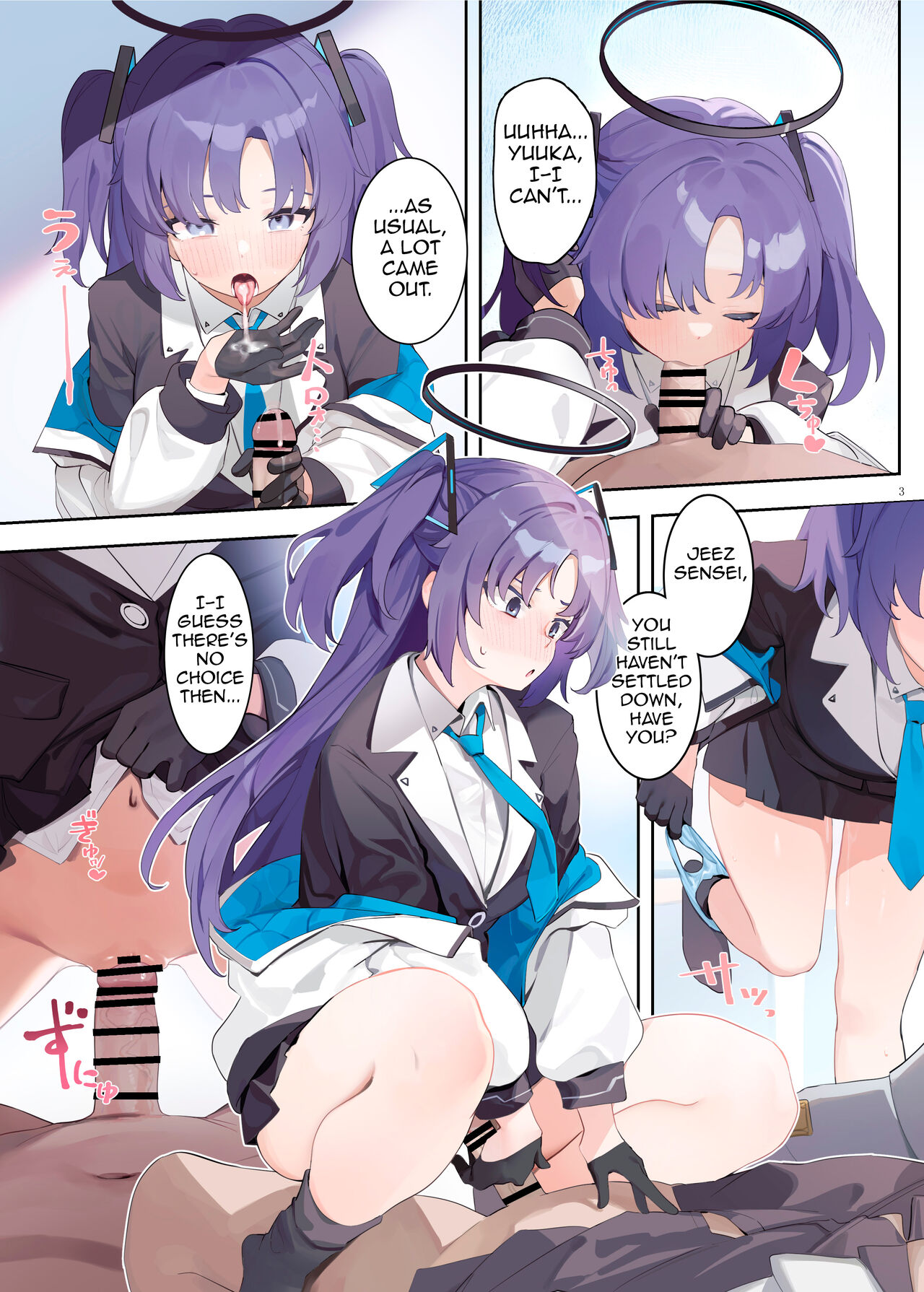 Ero Archive -BlueArch Icha Love Ero Goudou- page 5 full