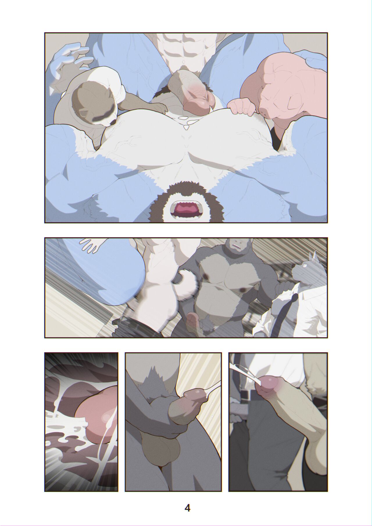 Bluesky page 4 full
