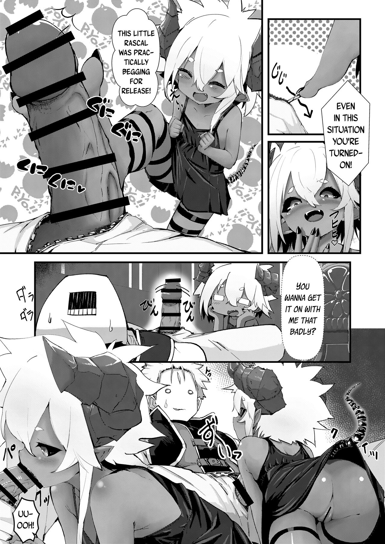 Gil Robert no Dungeon Kouryaku!? | Gil Robert's Dungeon Capture!? page 7 full