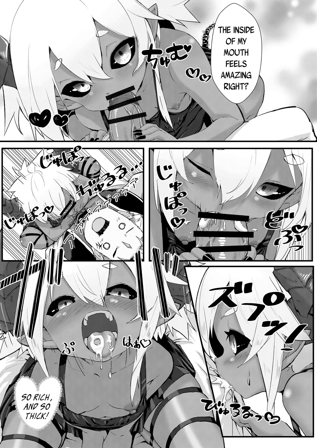 Gil Robert no Dungeon Kouryaku!? | Gil Robert's Dungeon Capture!? page 8 full