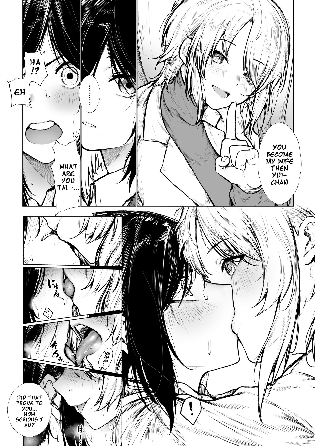 Bokukko wa Hokenshitsu no Sensei o Suki ni Nanka Naranai | No Way She'd Fall in Love with the Nurse page 3 full