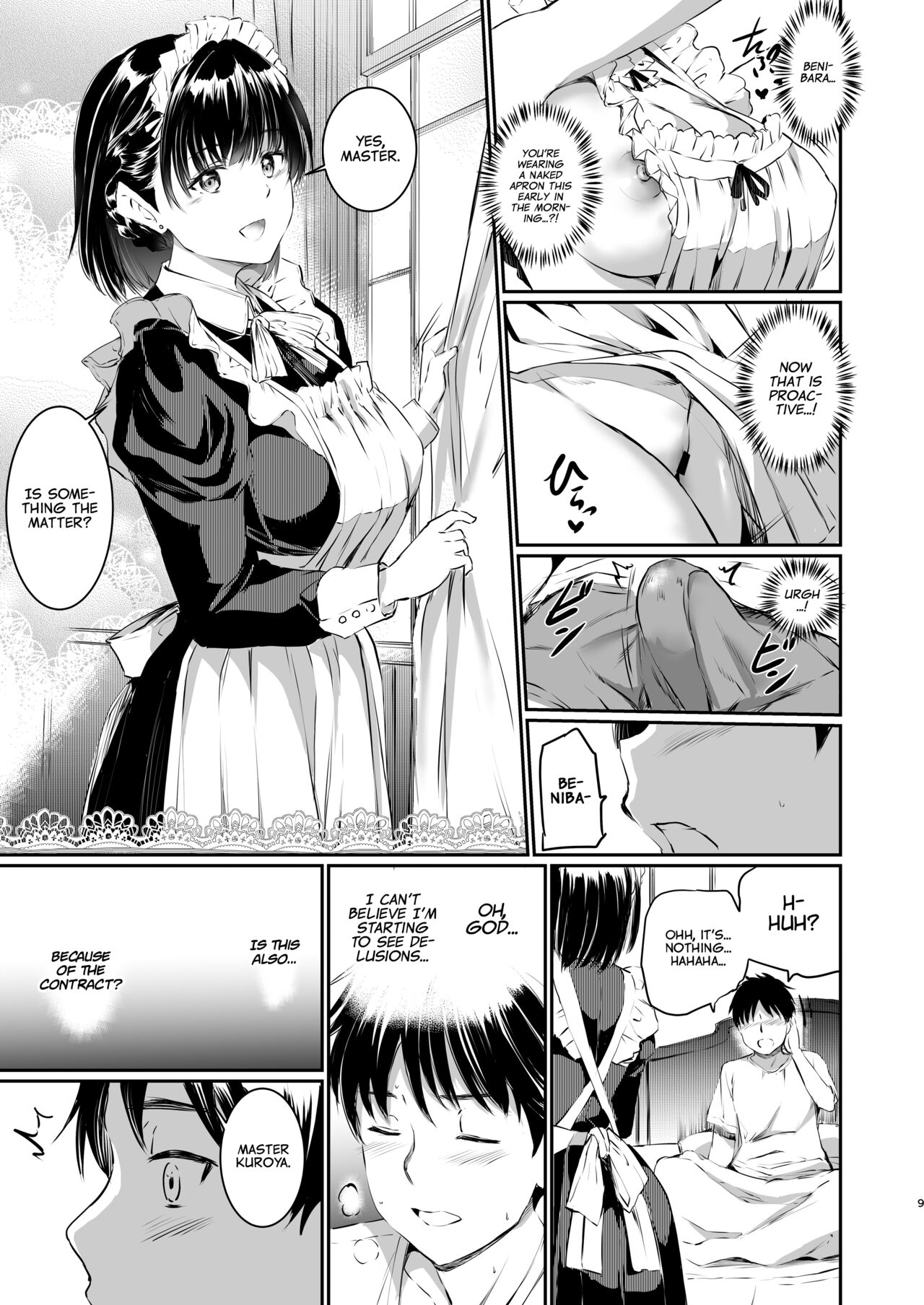 Akuma de Maid 3 -lust- Shikiyoku page 10 full