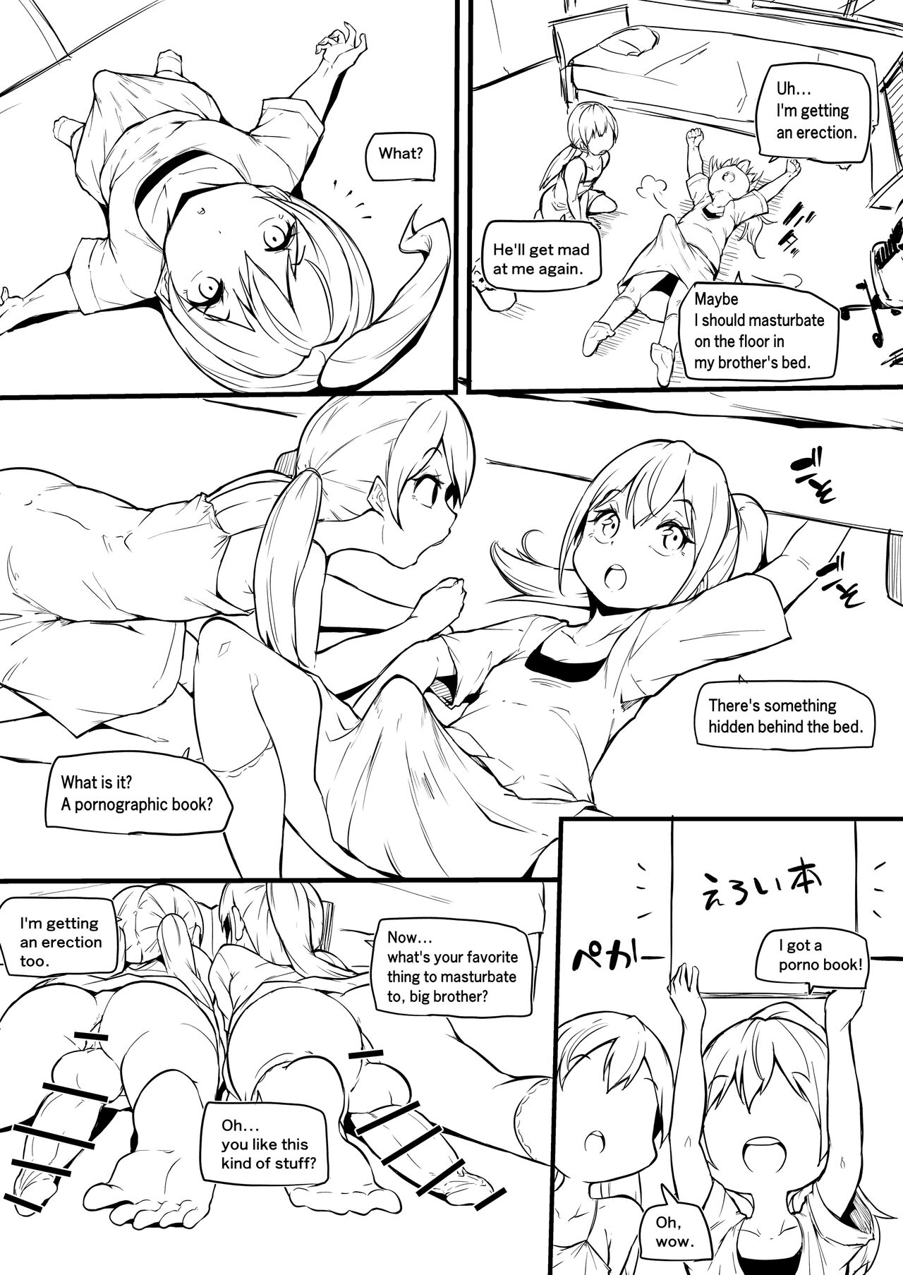 Futago no Imouto ga Onii-chan o Mesu Ochi Saseru page 3 full