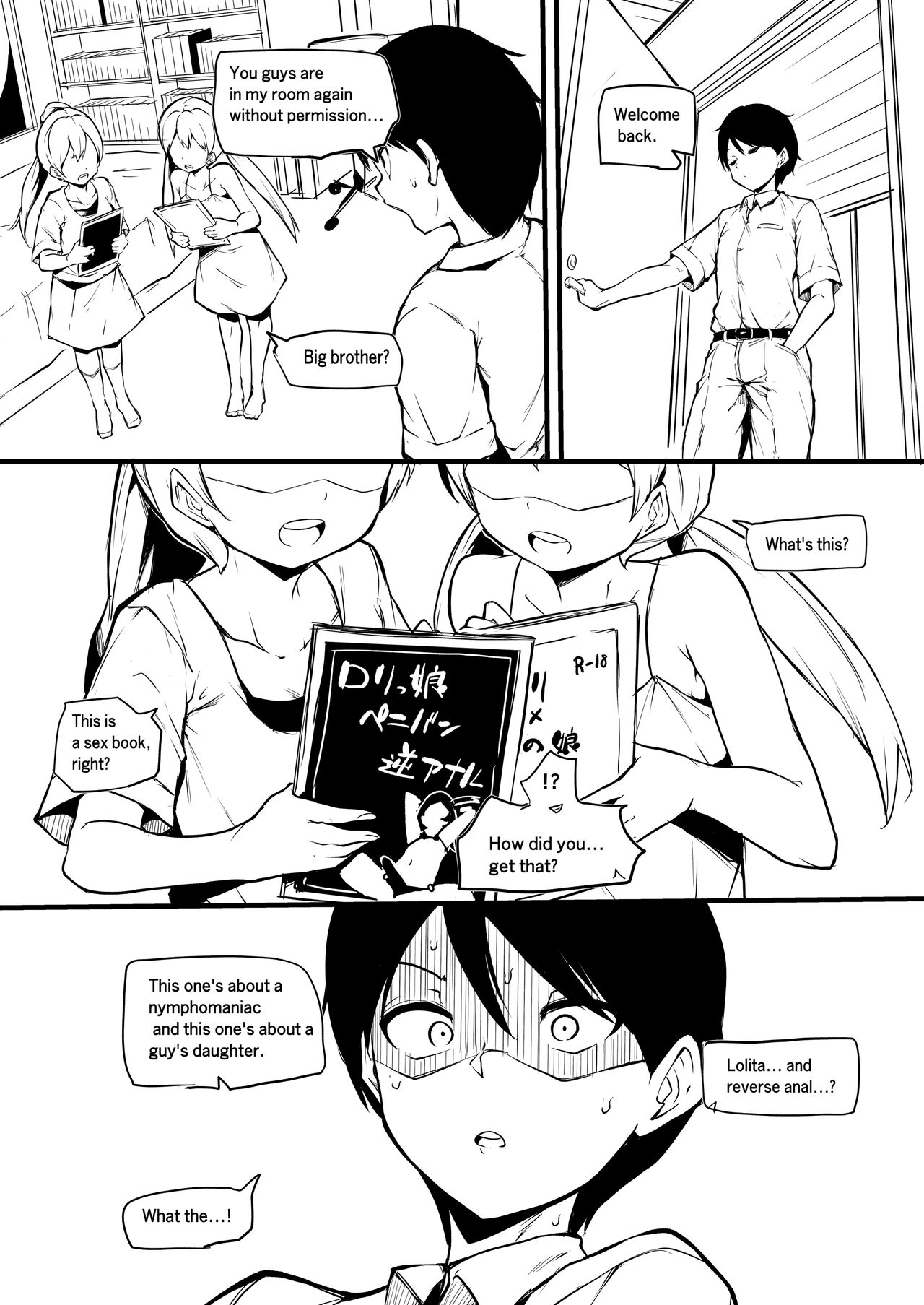 Futago no Imouto ga Onii-chan o Mesu Ochi Saseru page 4 full